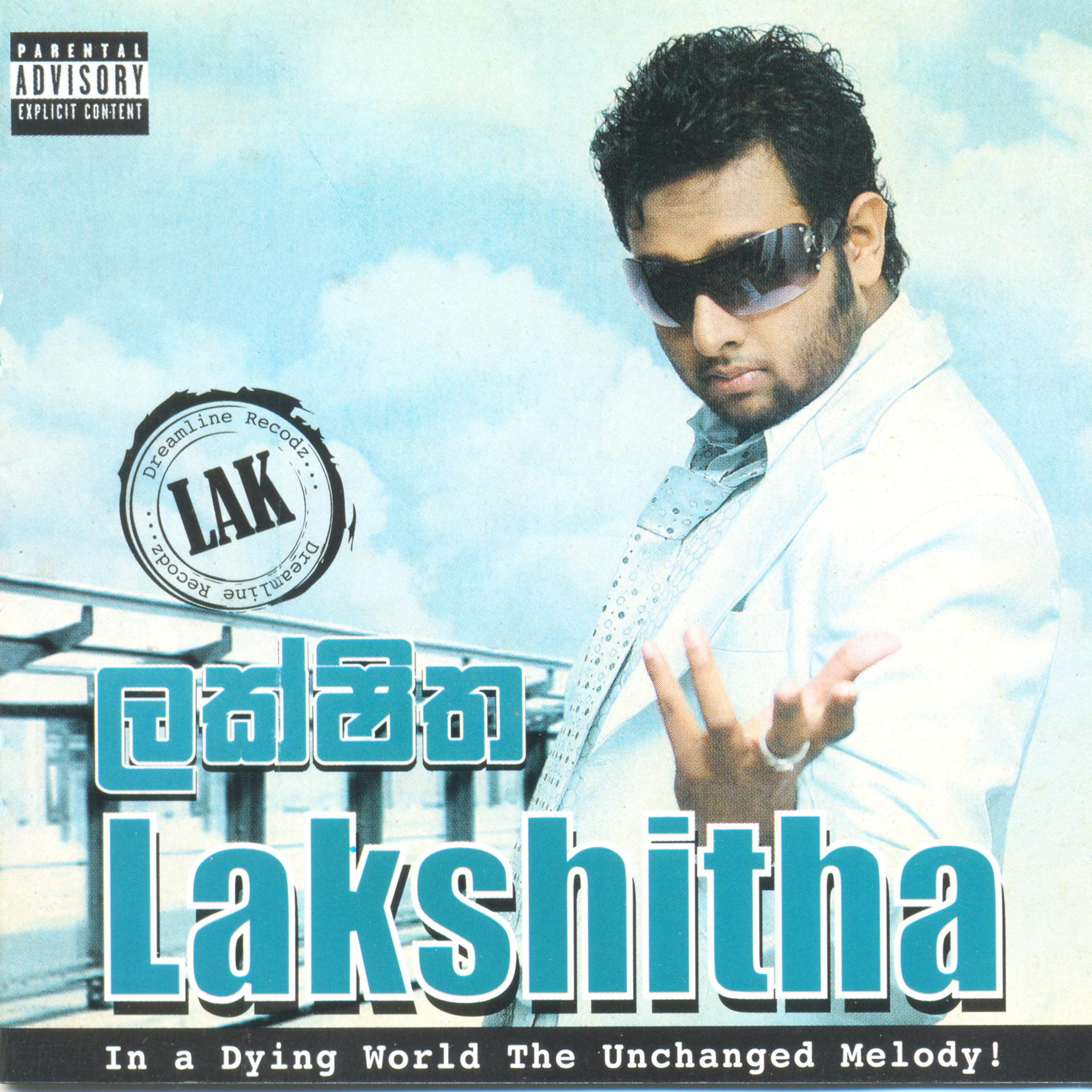 Постер альбома Lakshitha