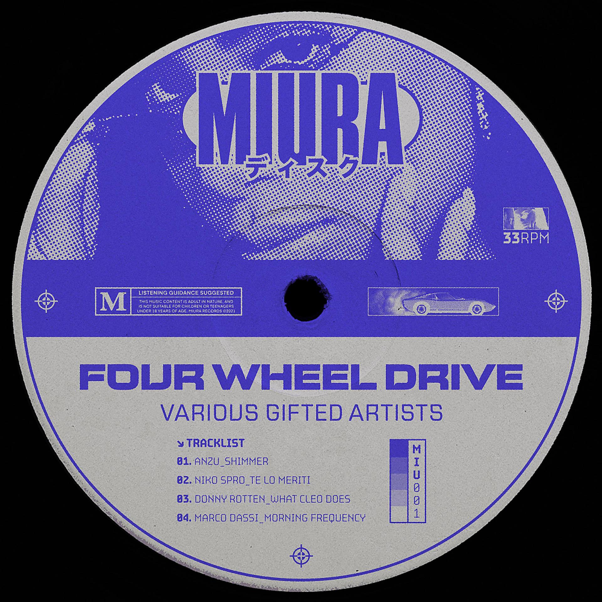 Постер альбома Four Wheel Drive