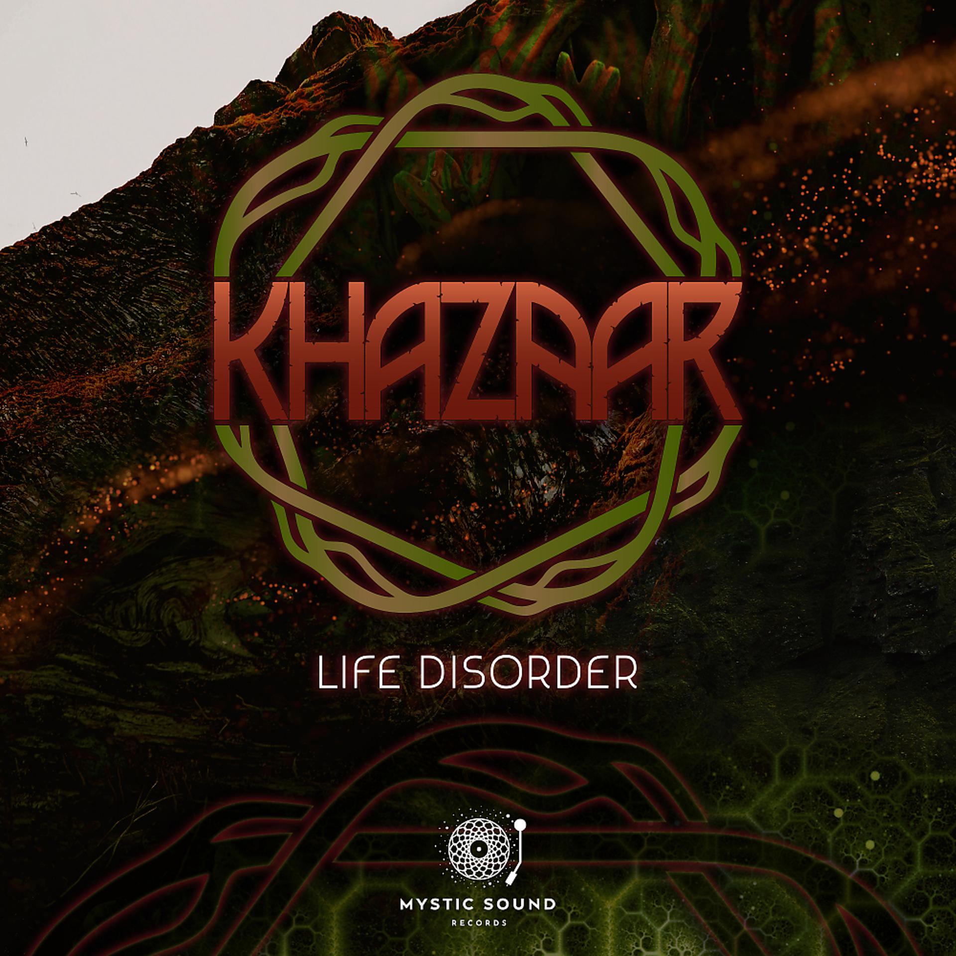 Постер альбома Life Disorder