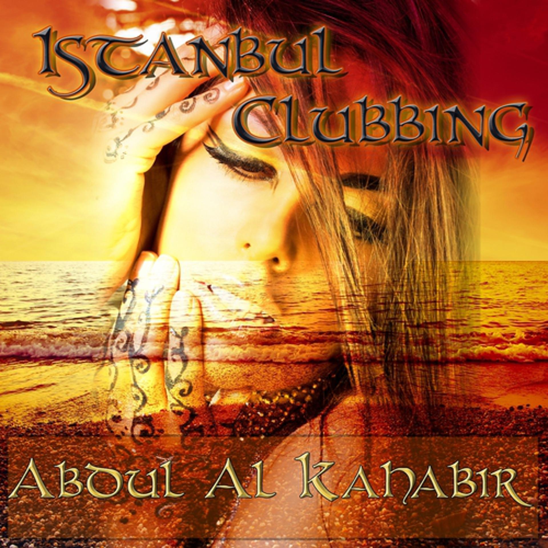 Постер альбома Istanbul Clubbing