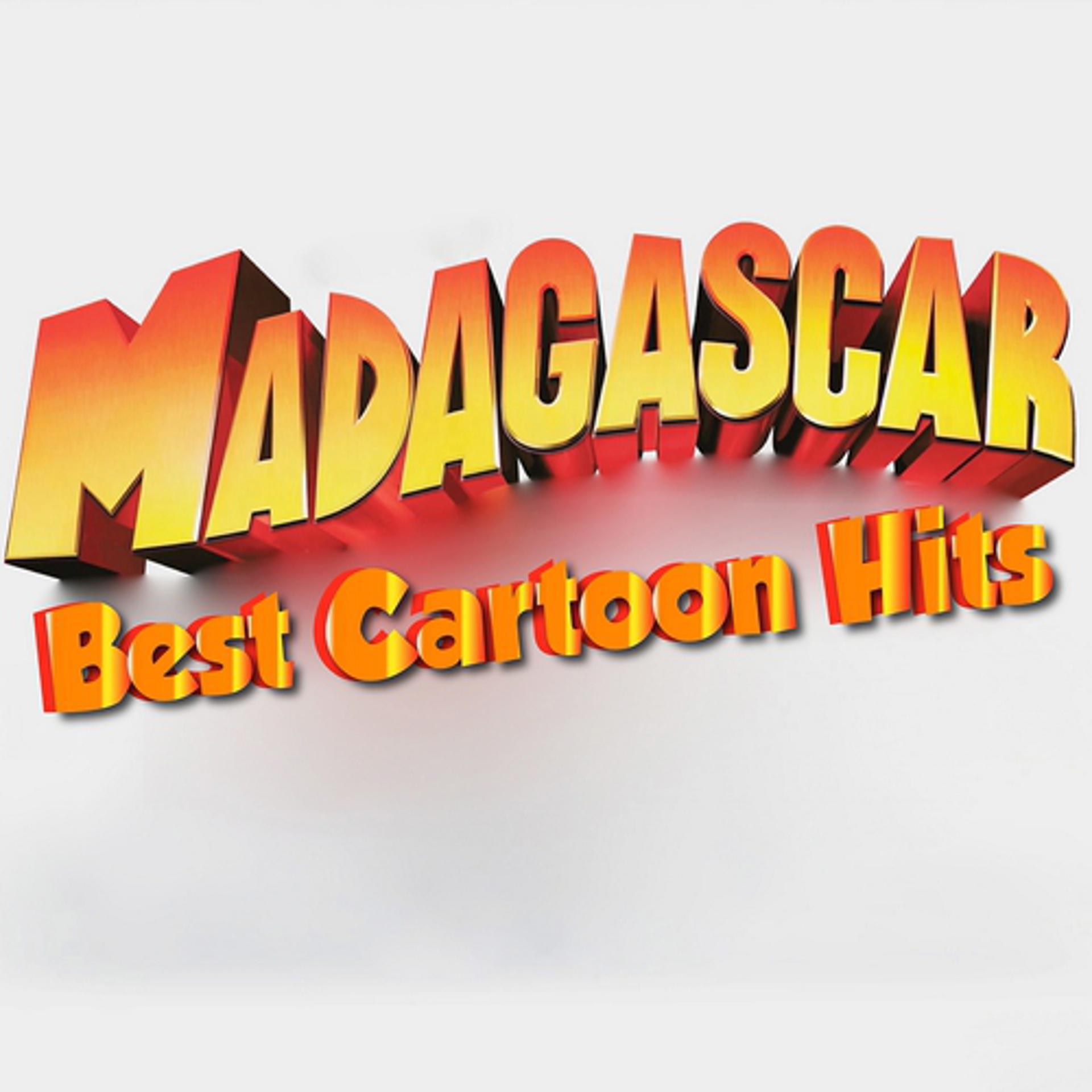 Постер альбома Madagascar Compilation (I Like To Move It - Best Cartoon Hits)