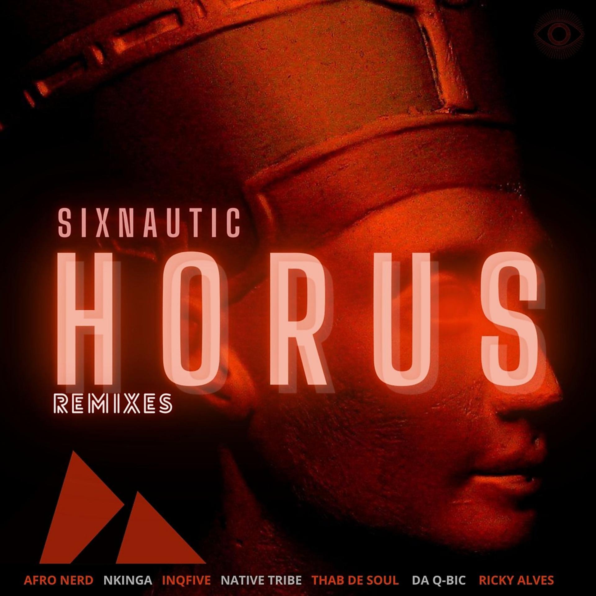 Постер альбома Horus Remix EP
