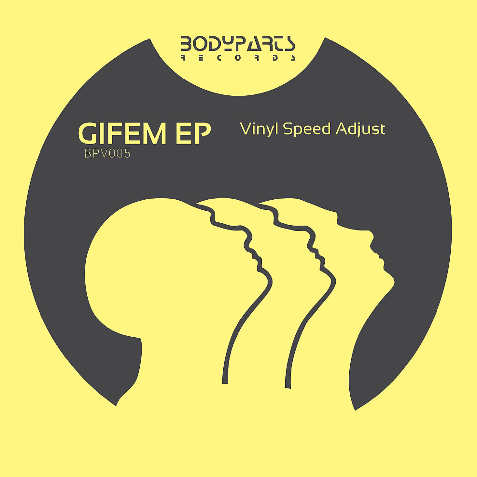 Постер альбома Gifem