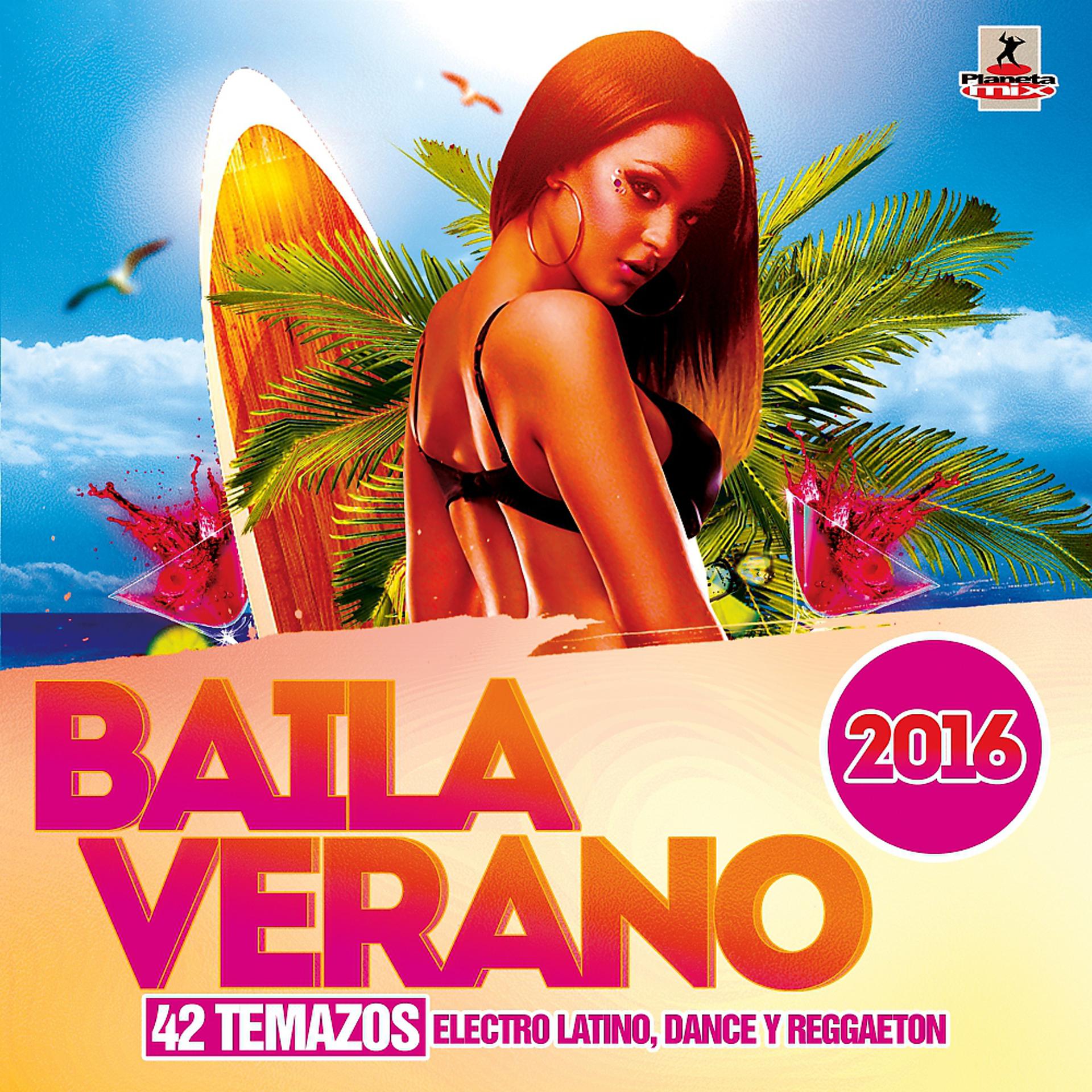 Постер альбома Baila Verano 2016