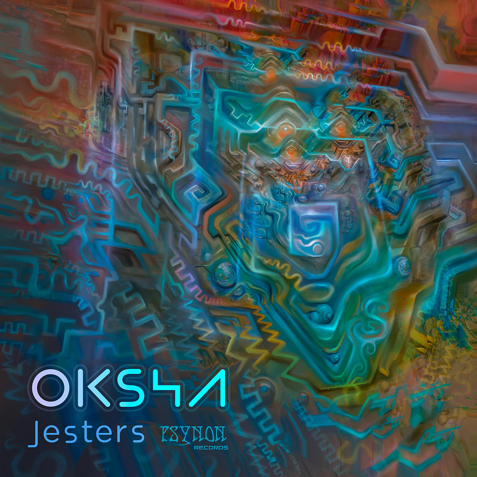 Постер альбома Jesters