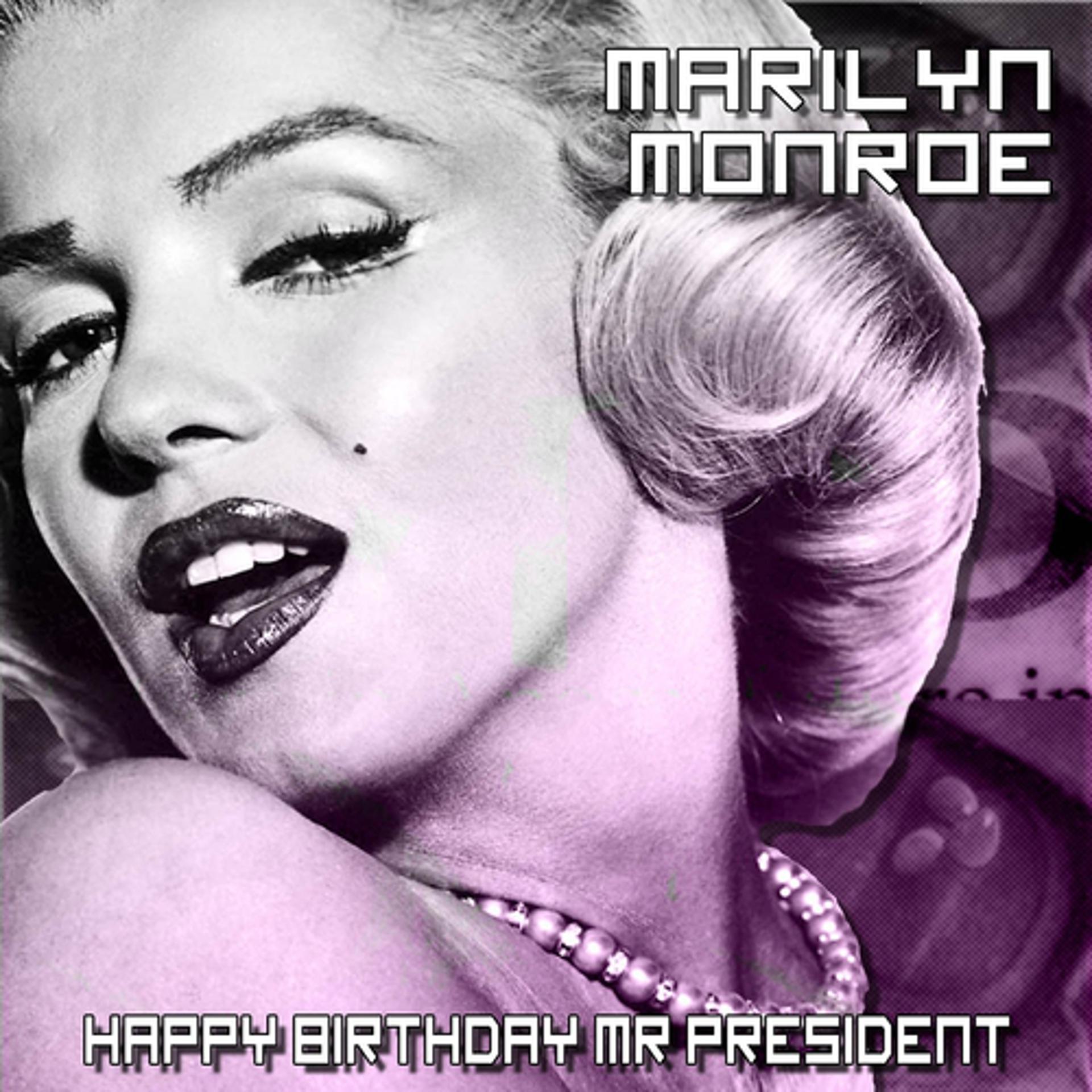 Постер альбома Happy Birthday Mr. President