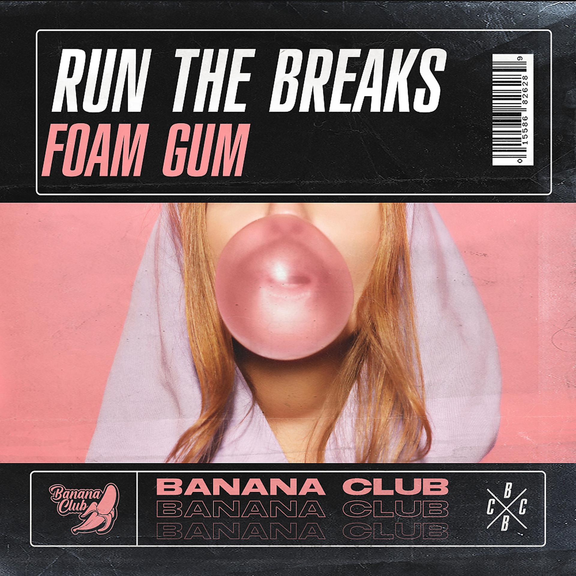 Постер альбома Foam Gum