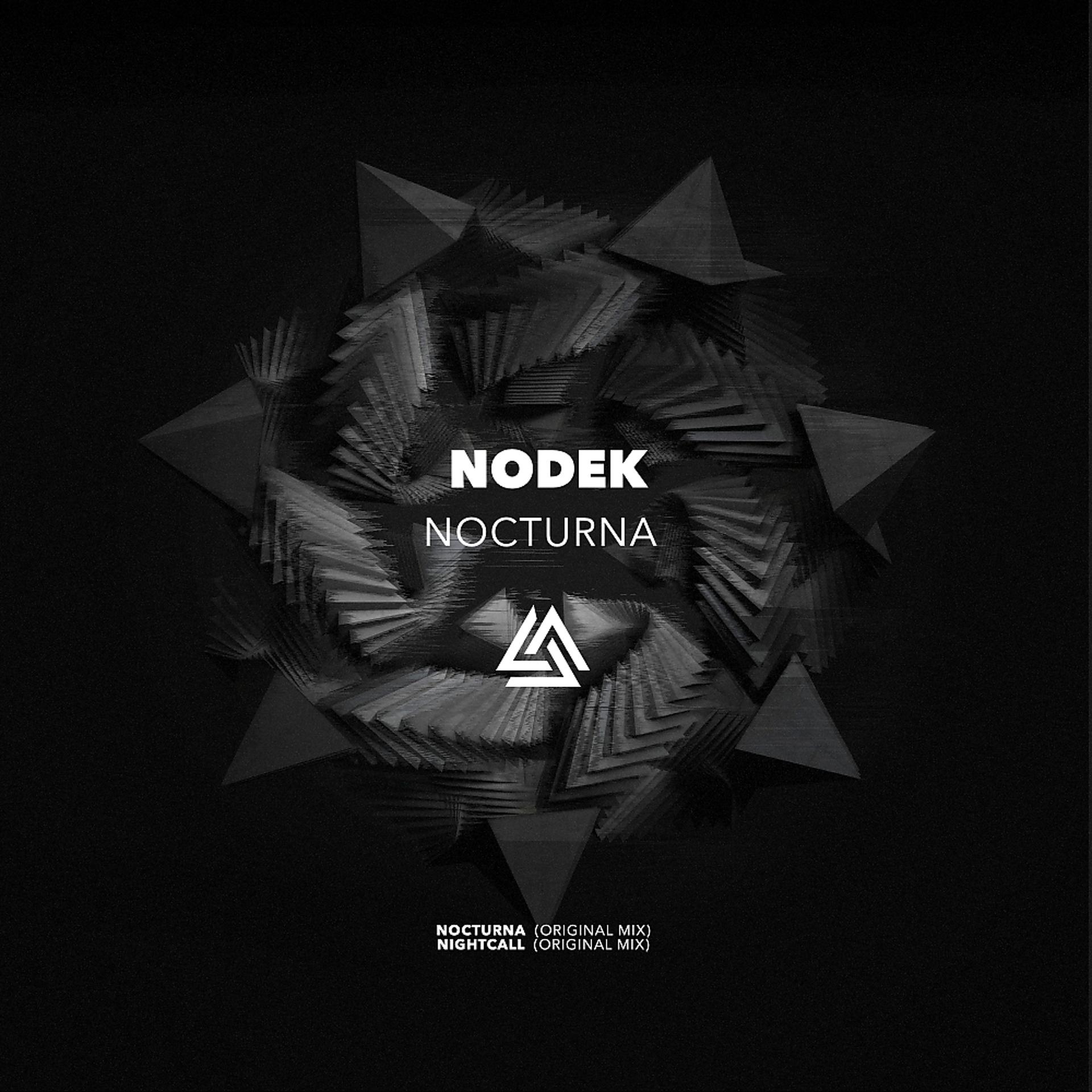 Постер альбома Nocturna