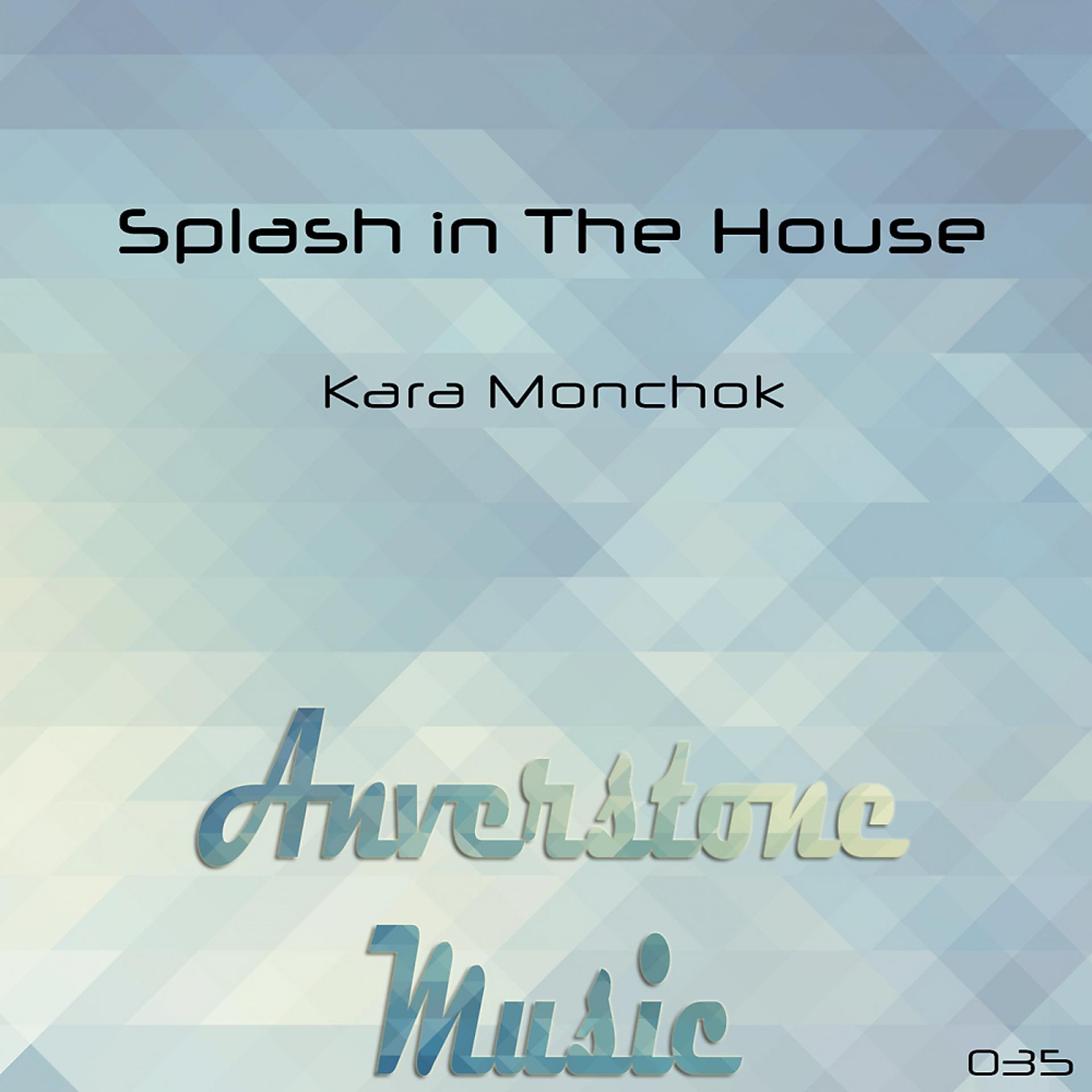 Постер альбома Kara Monchok