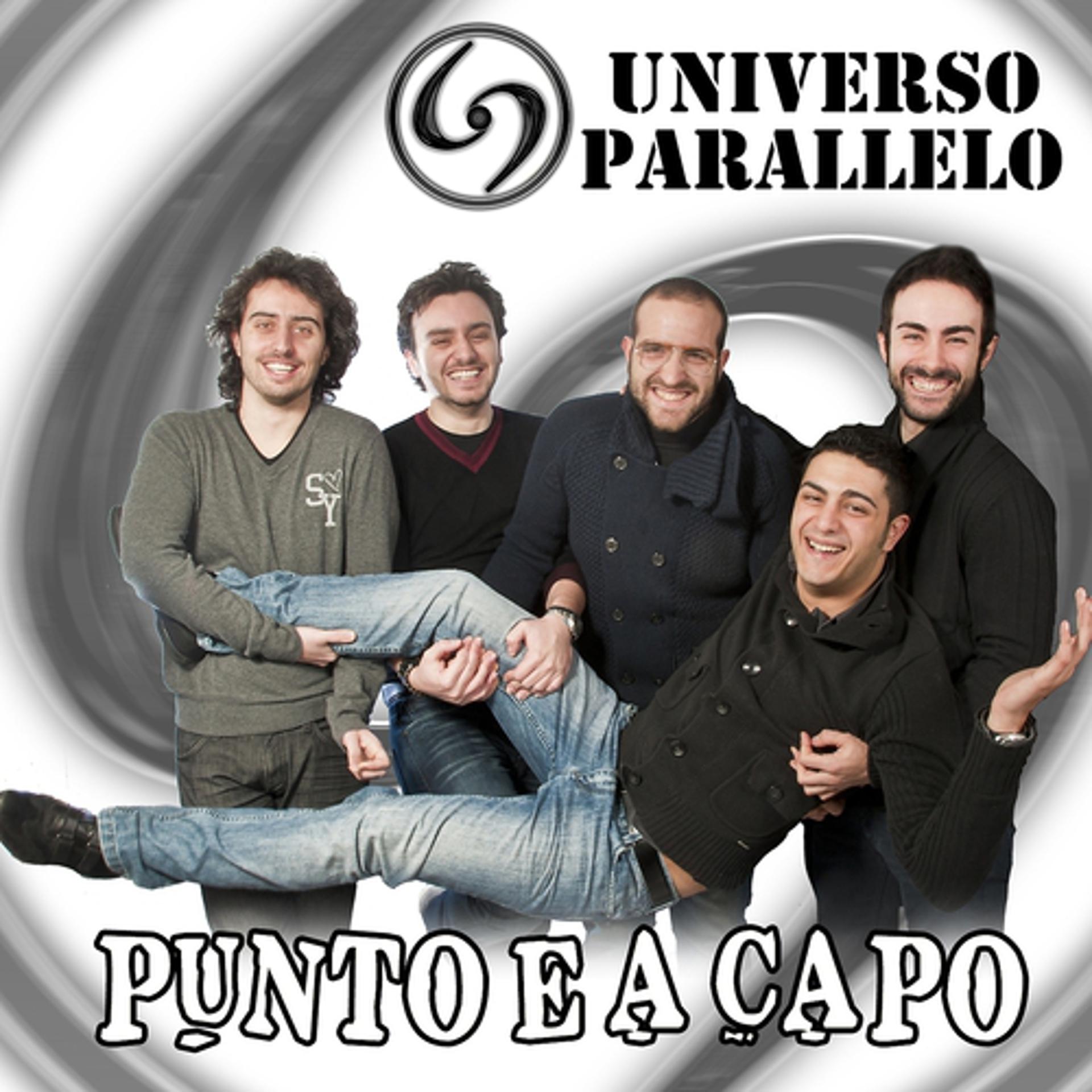 Постер альбома Punto e a capo