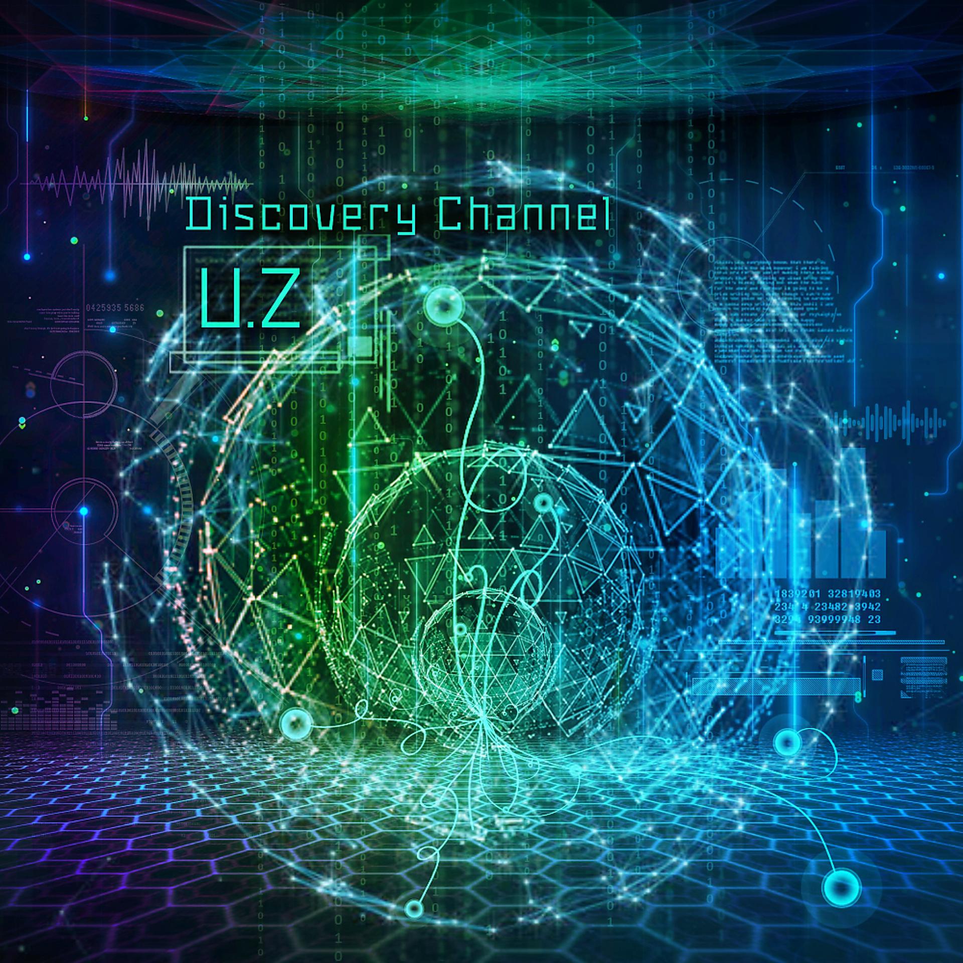 Постер альбома Discovery Channel
