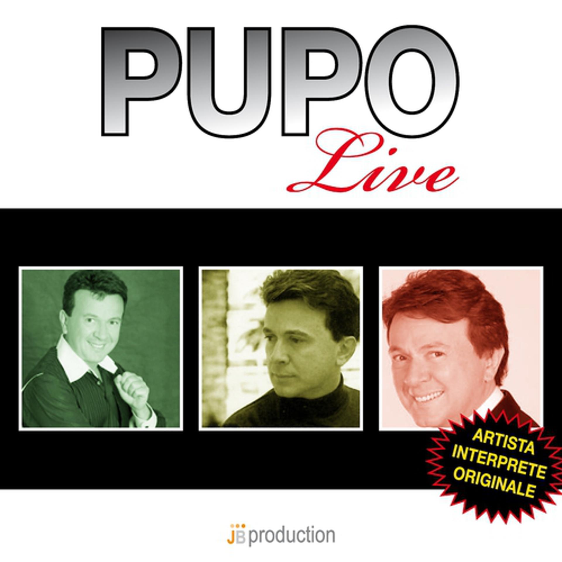 Постер альбома Pupo, Vol.1