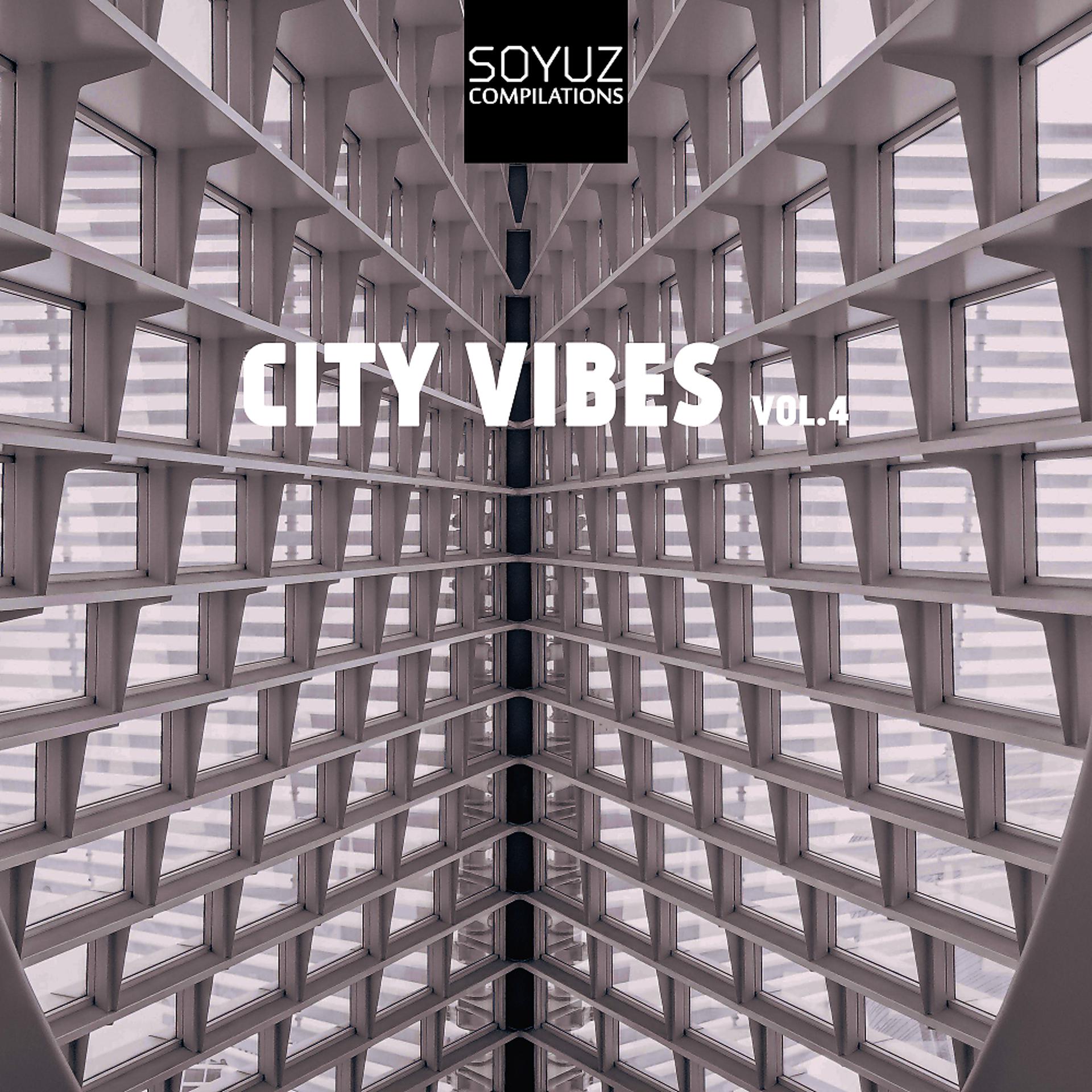 Постер альбома City Vibes, Vol. 4