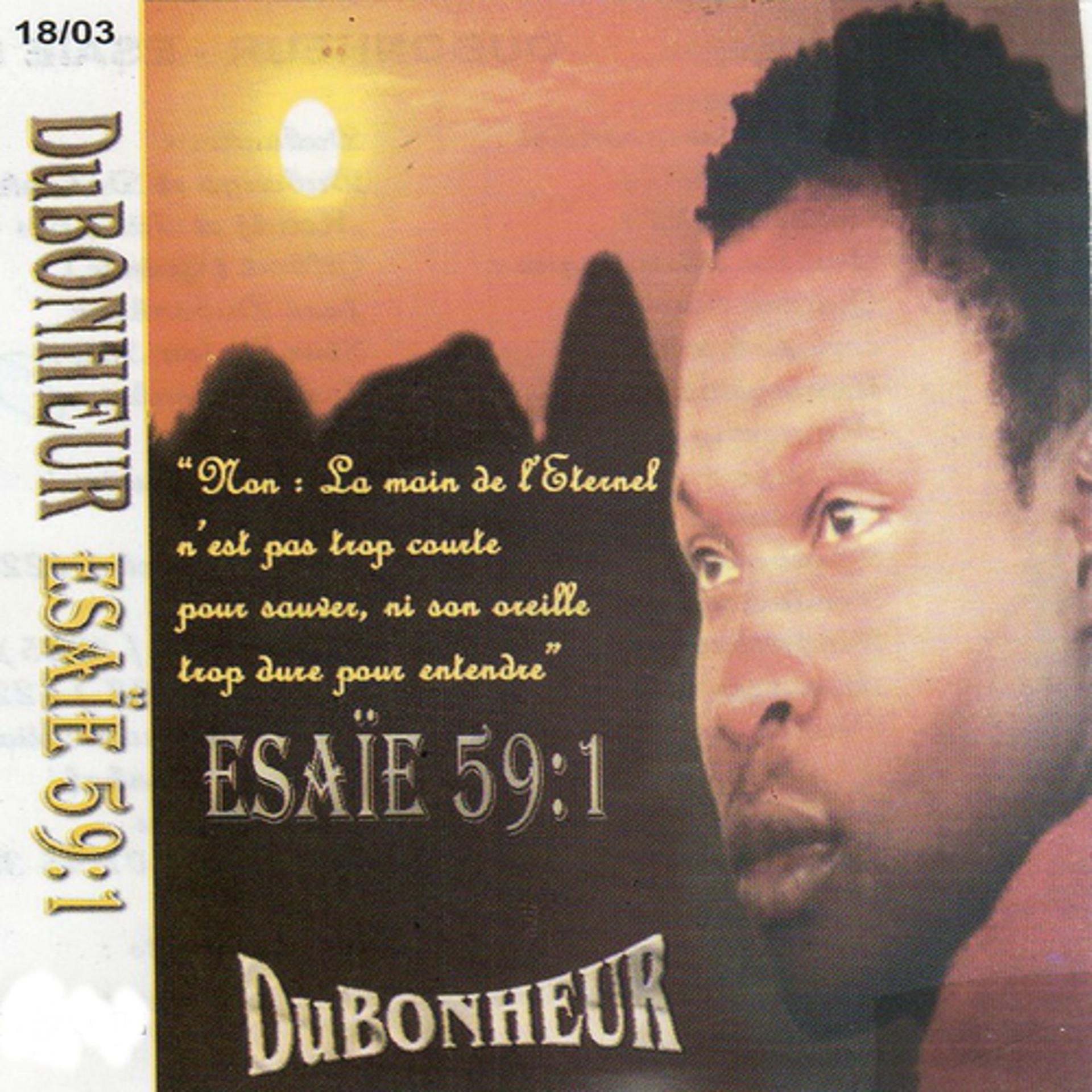 Постер альбома Esaïe 59:1