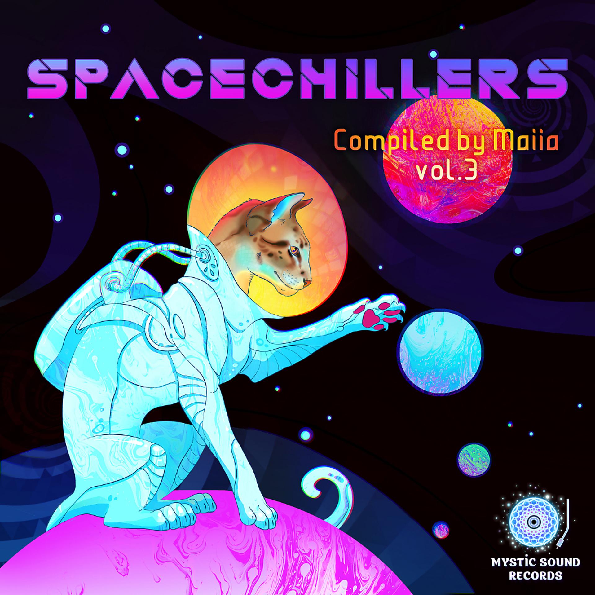 Постер альбома Spacechillers, Vol. 3