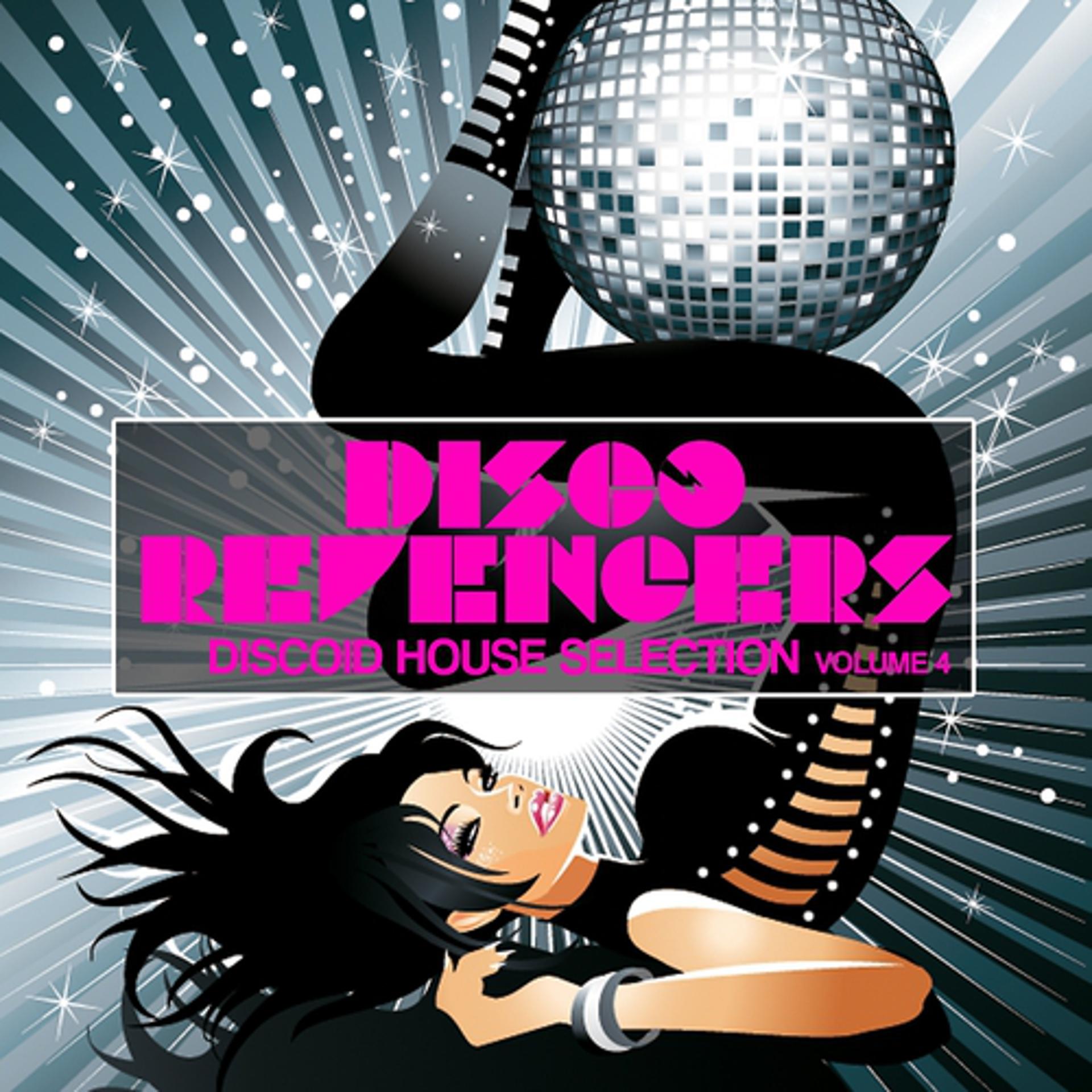 Постер альбома Disco Revengers, Vol. 4