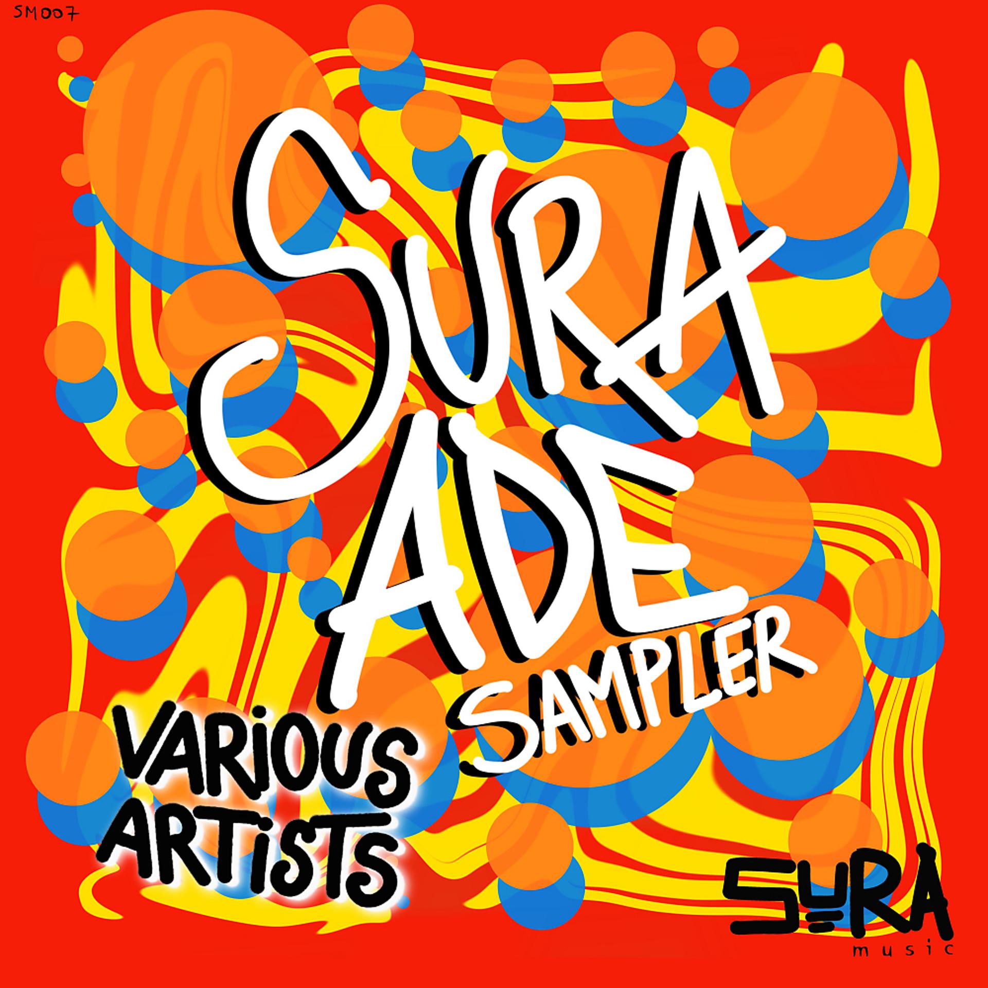 Постер альбома Sura Ade Sampler