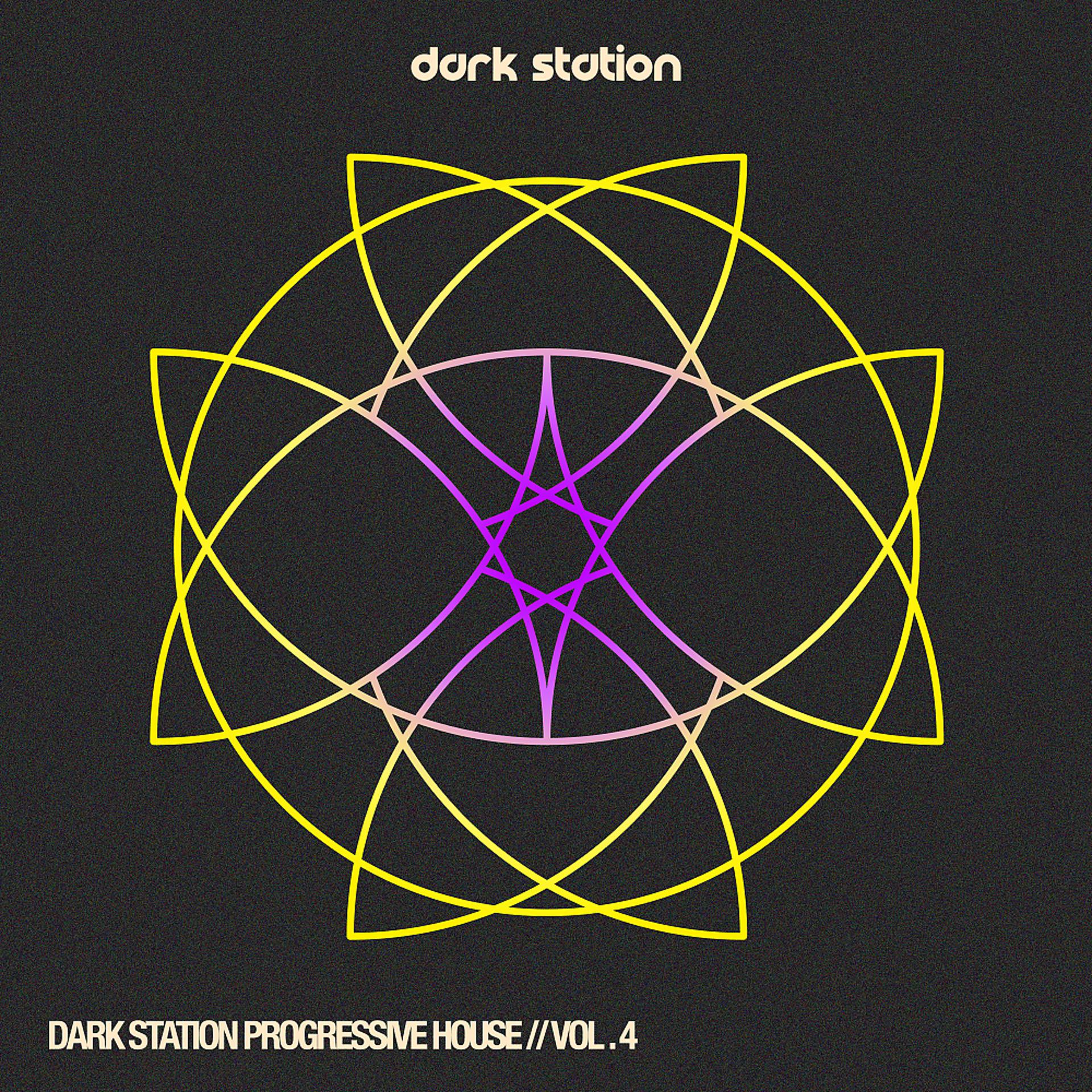 Постер альбома Dark Station Progressive House, Vol.4