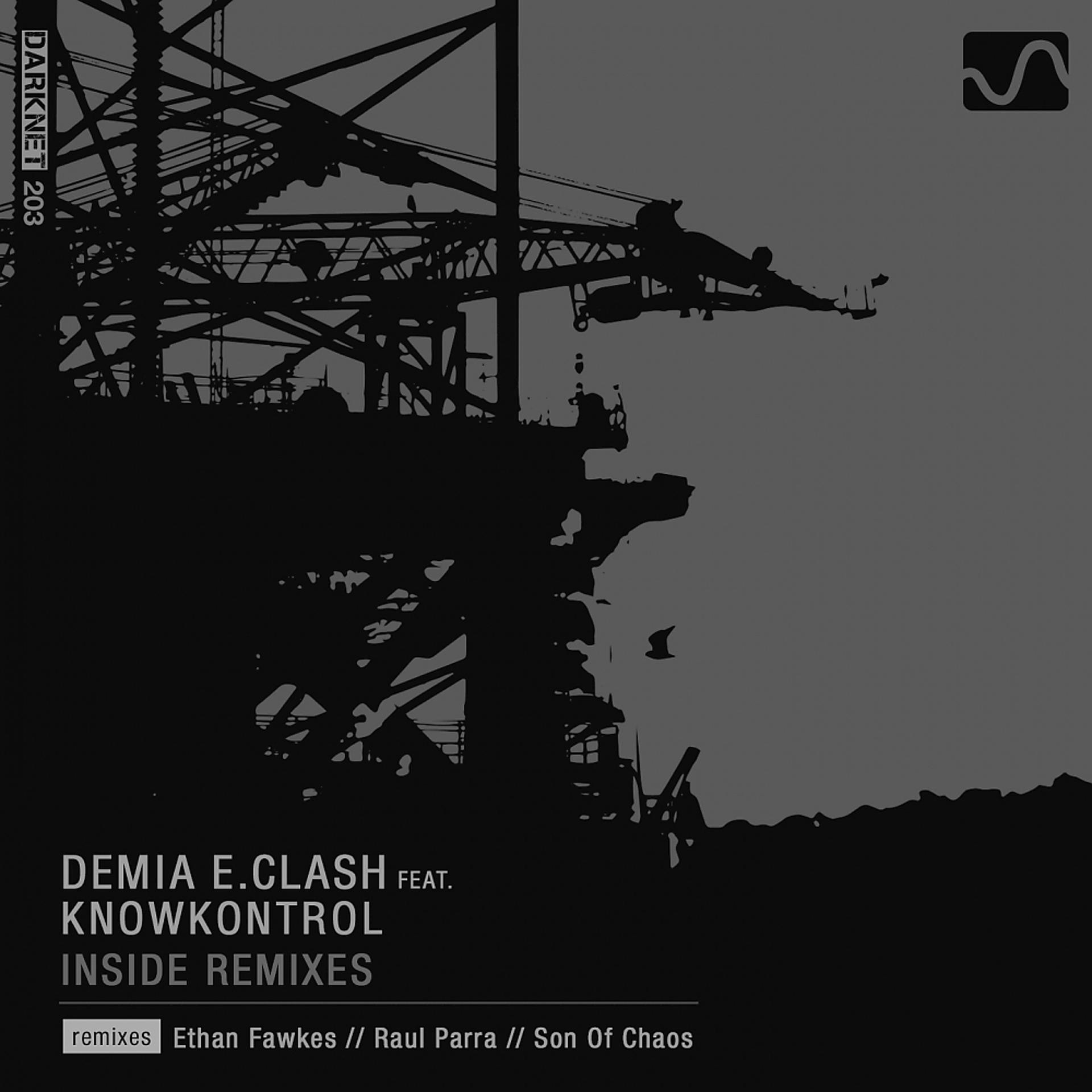 Постер альбома Inside Remixes