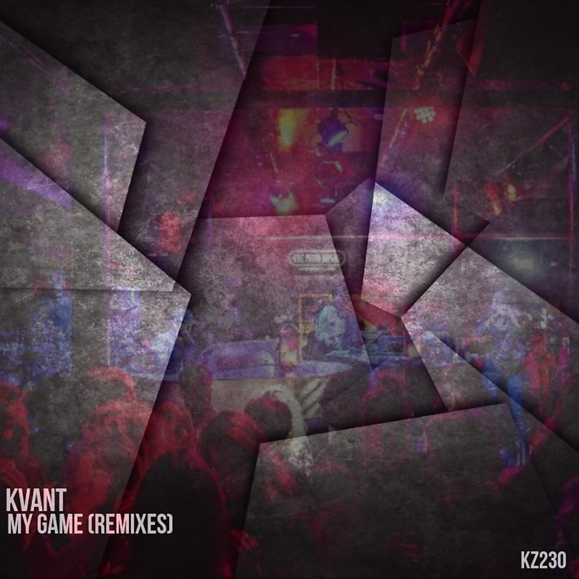 Постер альбома My Game (Remixes)