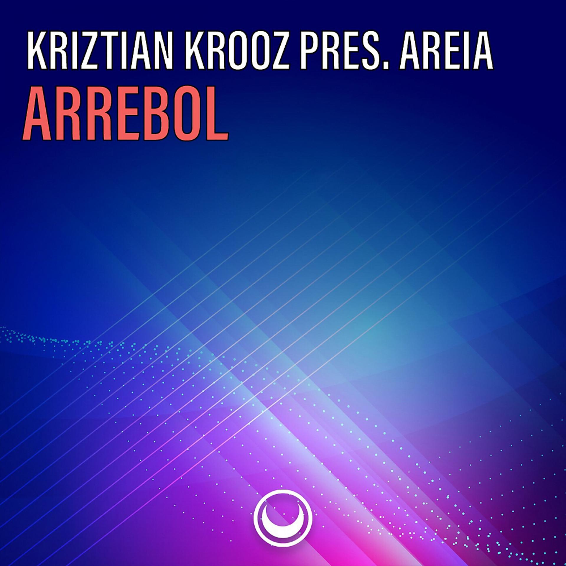 Постер альбома Arrebol