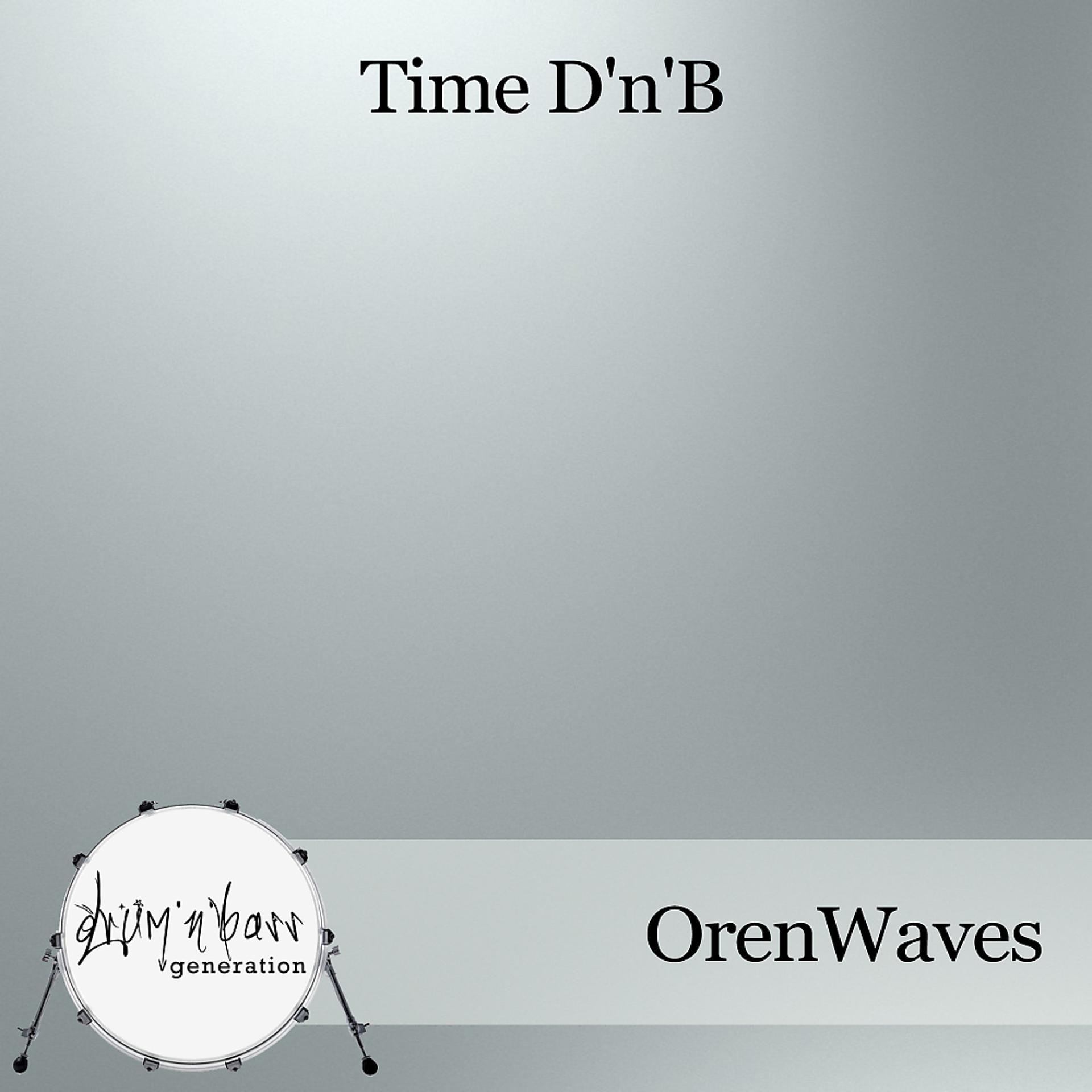 Постер альбома Time D'n'B