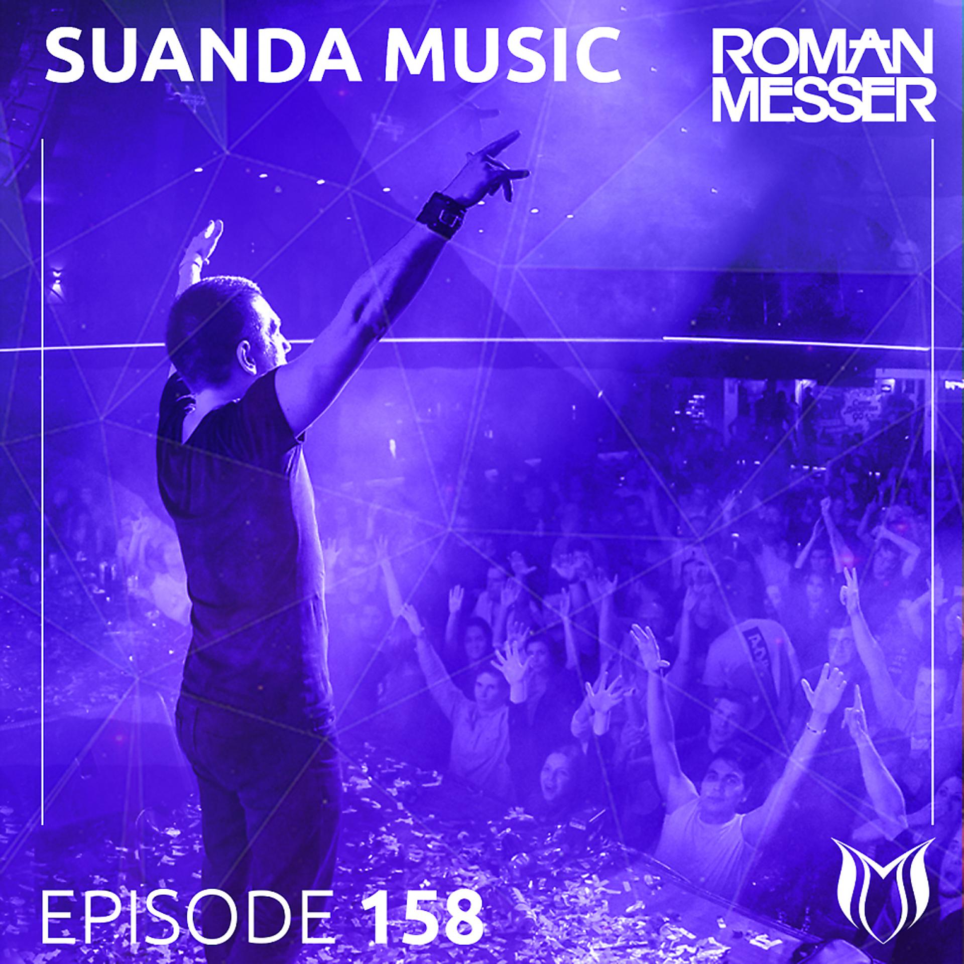 Постер альбома Suanda Music Episode 158