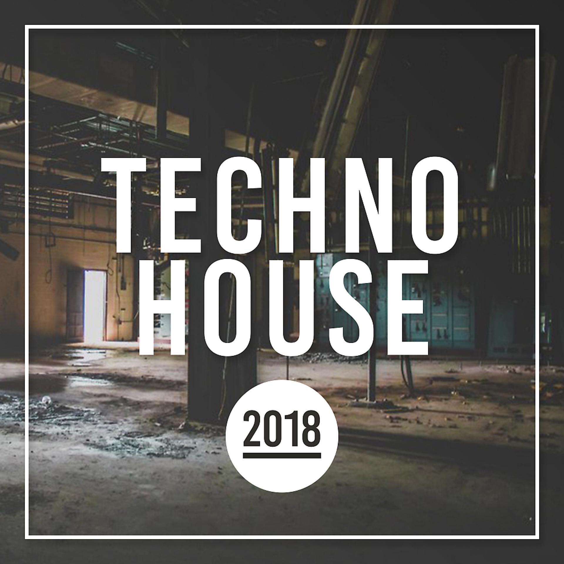 Постер альбома Techno House 2018
