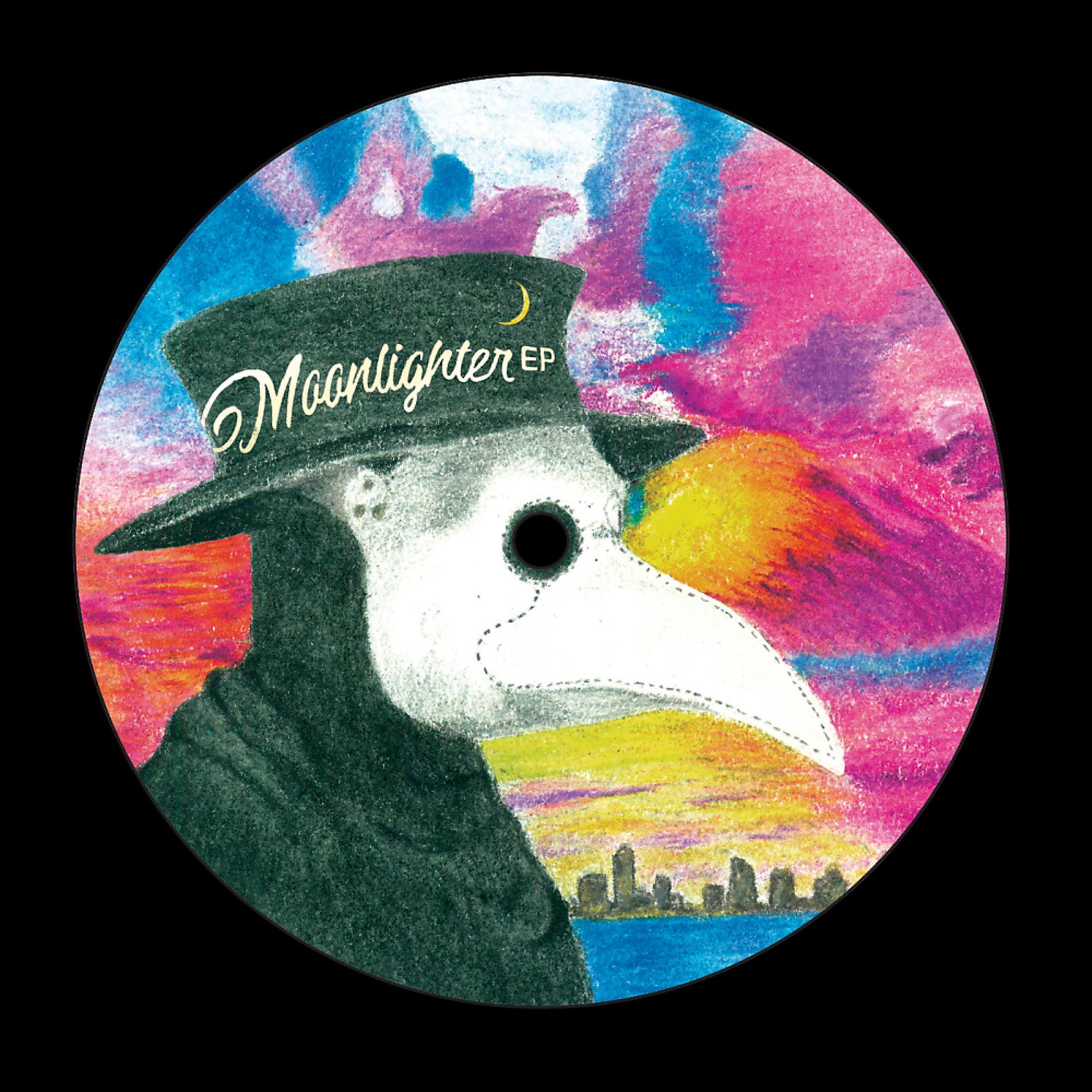 Постер альбома Moonlighter EP