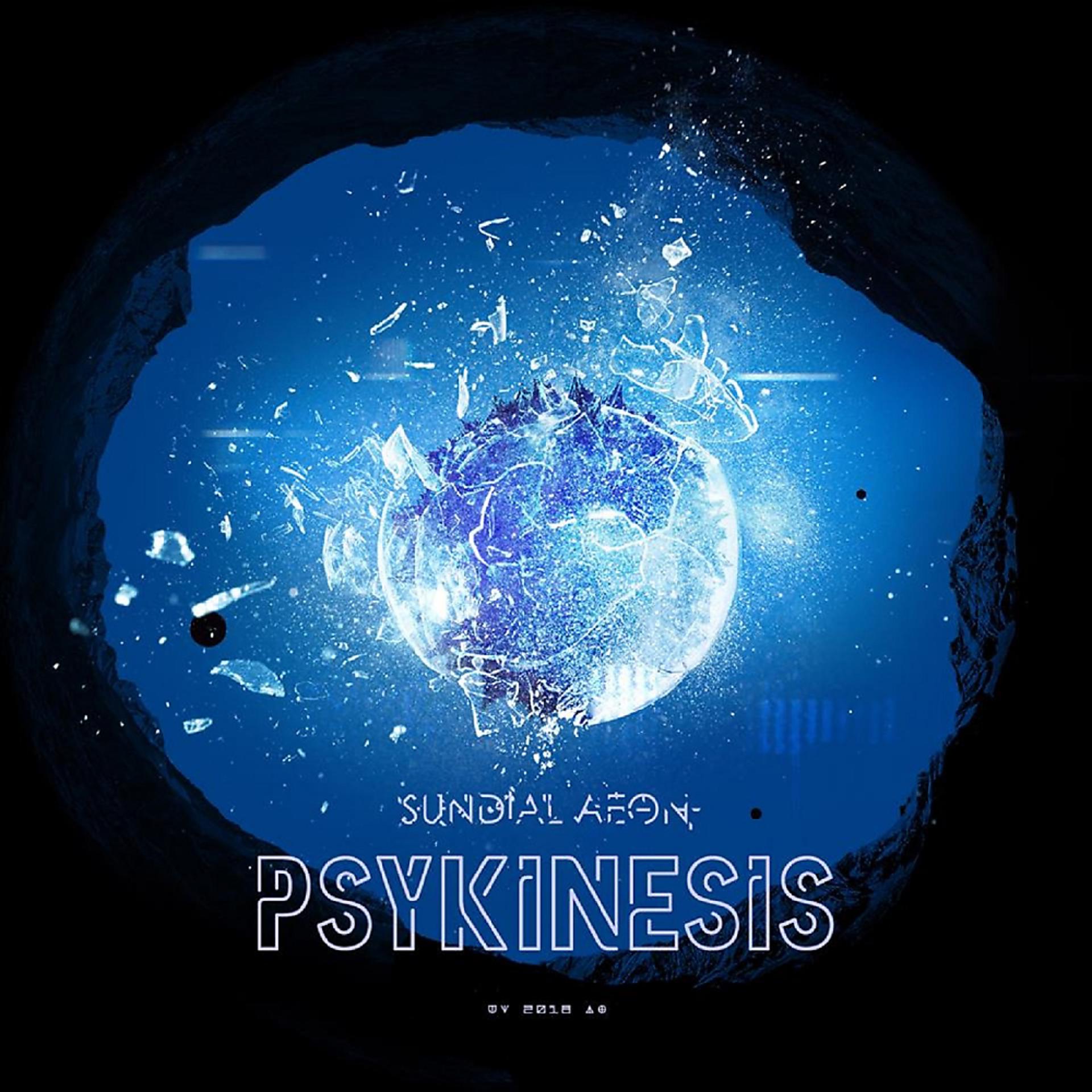 Постер альбома Psykinesis