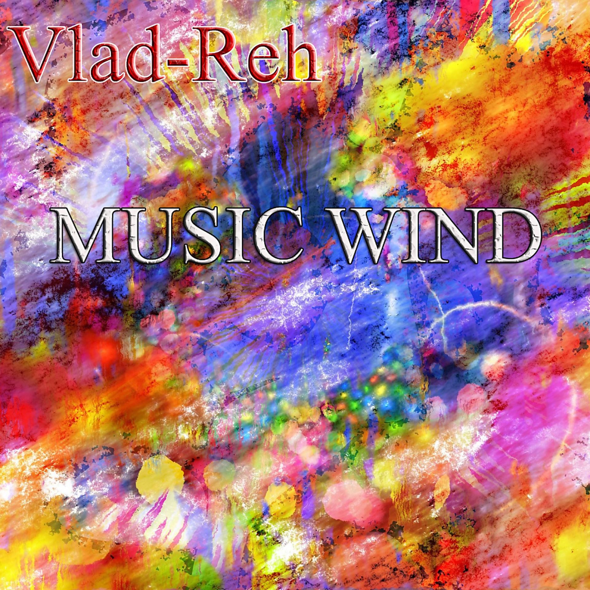 Постер альбома Music Wind