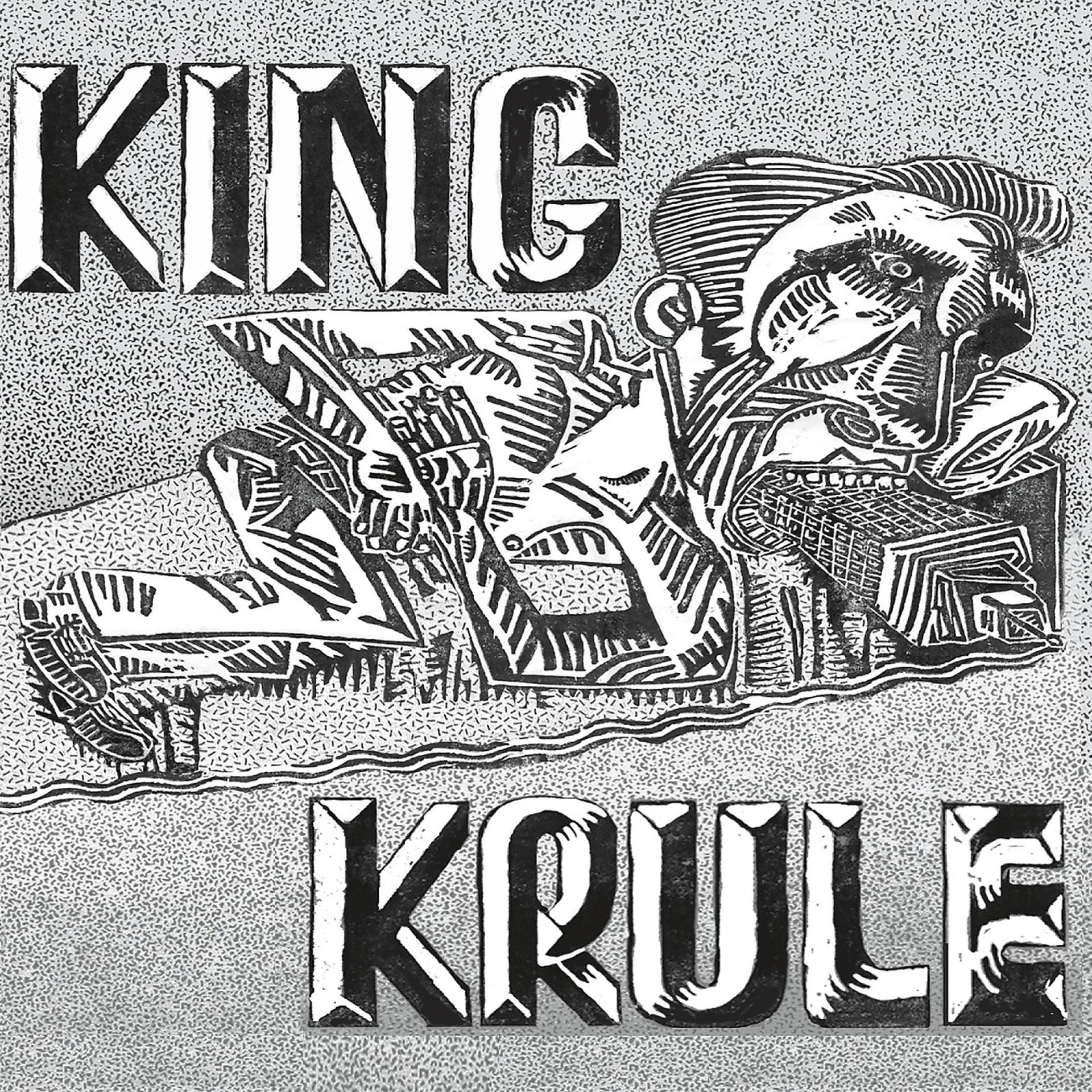 Постер альбома King Krule