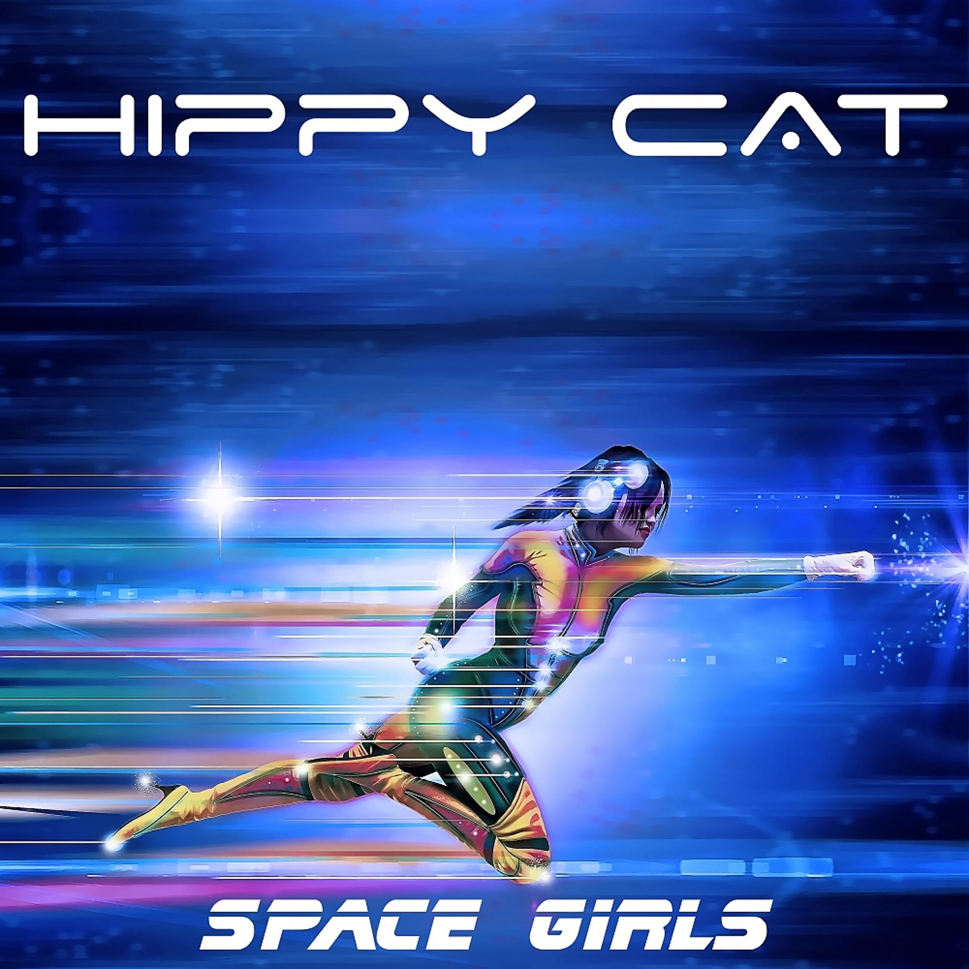 Постер альбома Space Girls