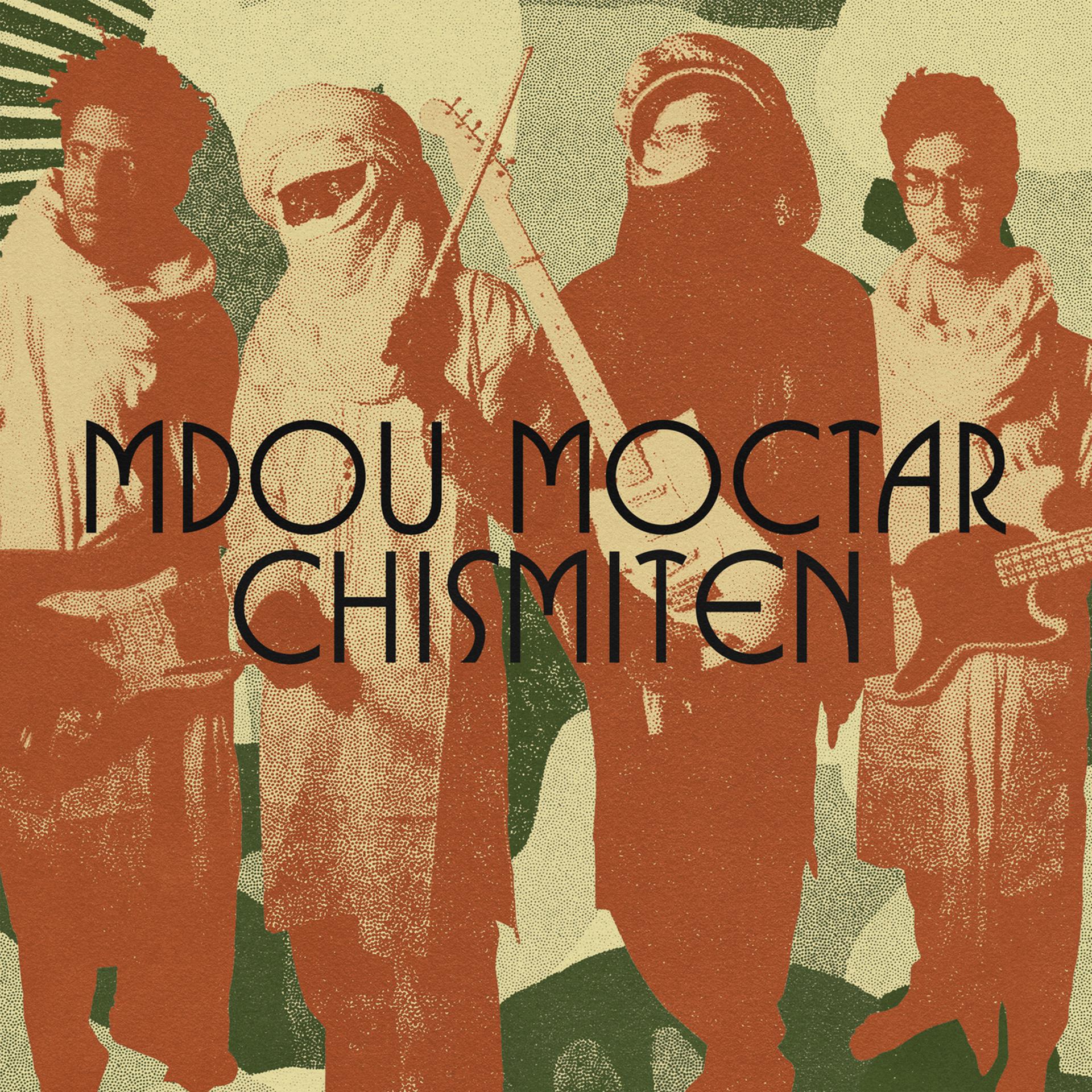 Постер альбома Chismiten