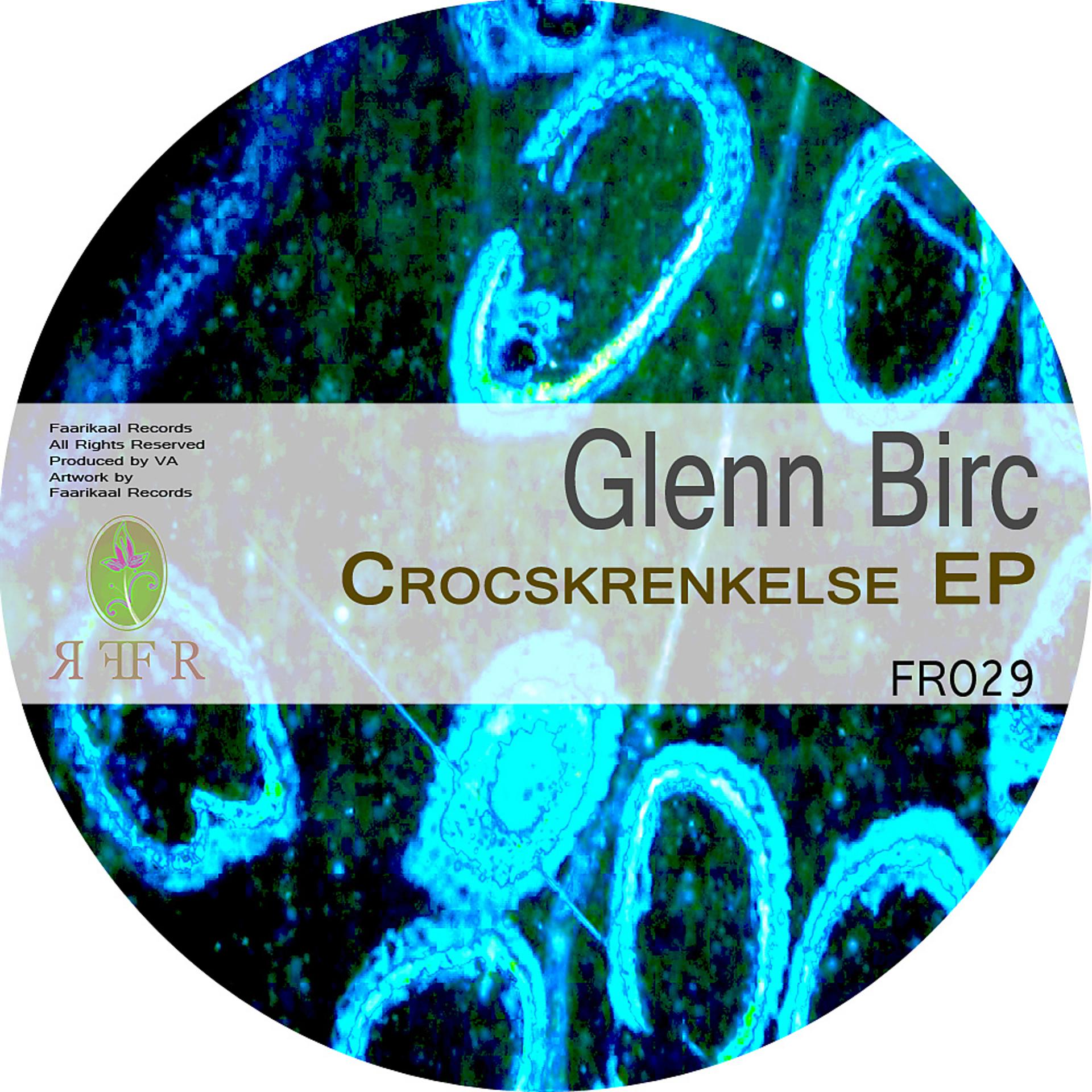 Постер альбома Crocskrenkelse EP