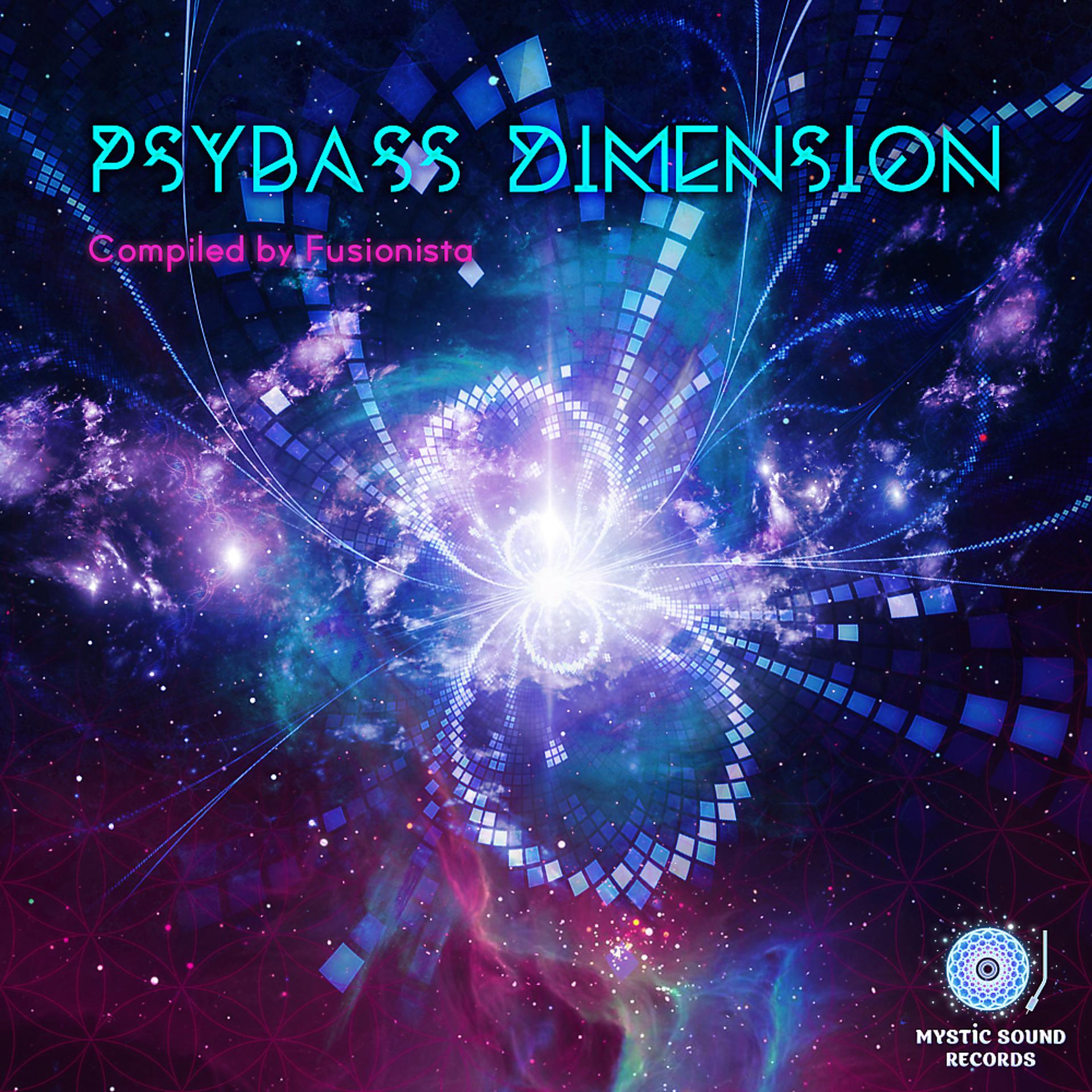 Постер альбома Psybass Dimension