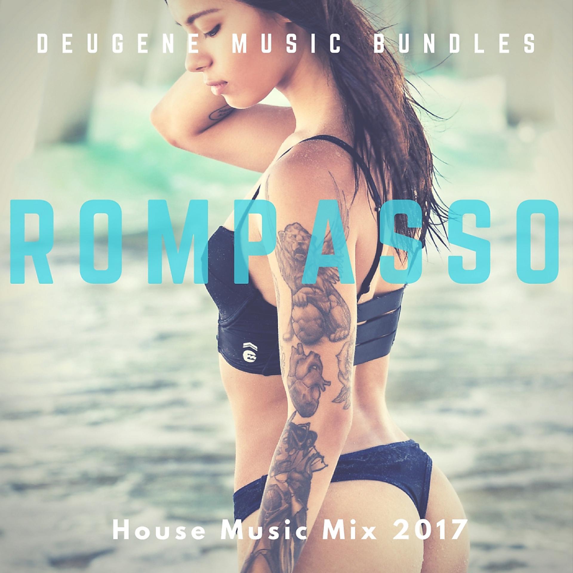 Постер альбома House Music Mix 2017