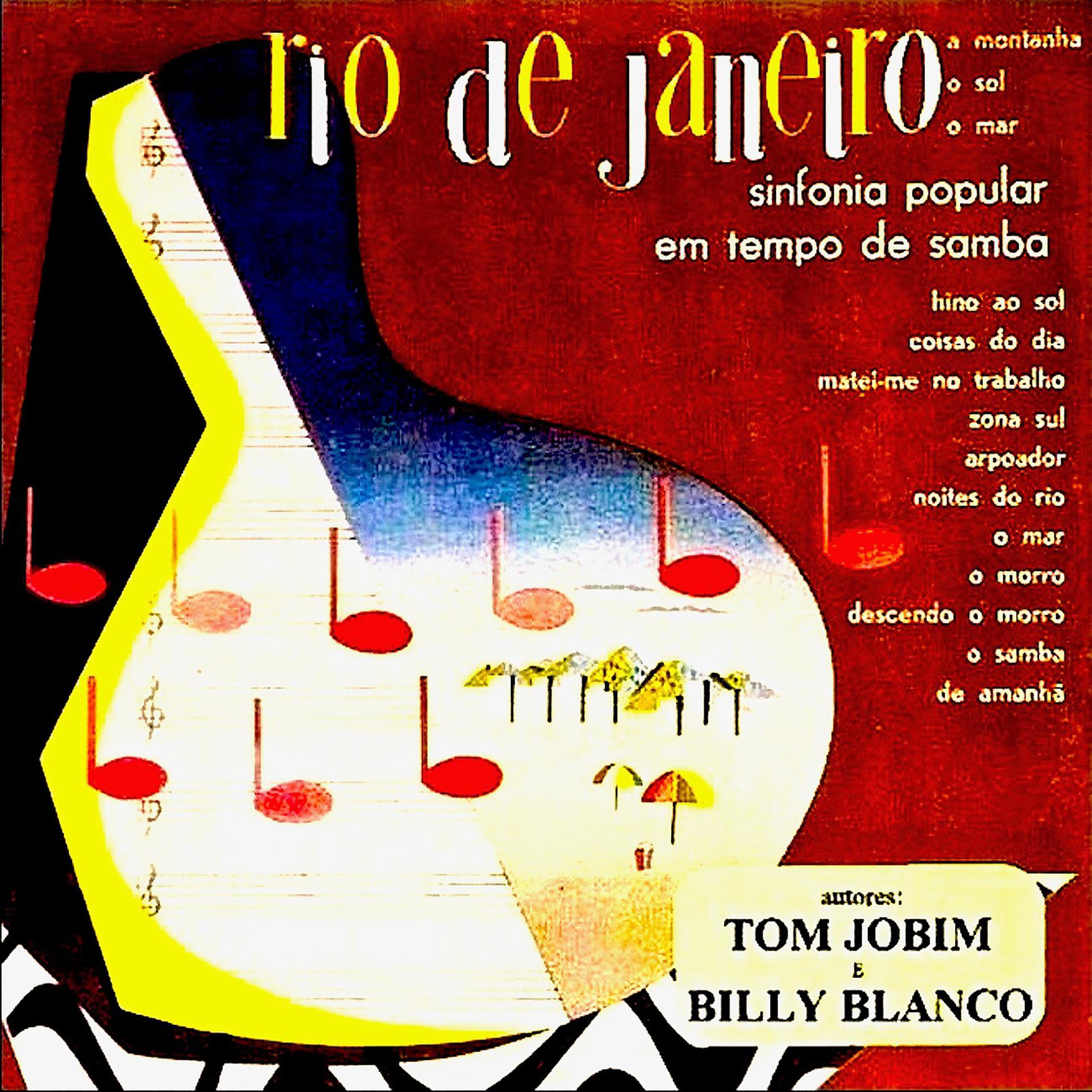 Постер альбома 1954/1960: Sinfonia do Rio de Janeiro