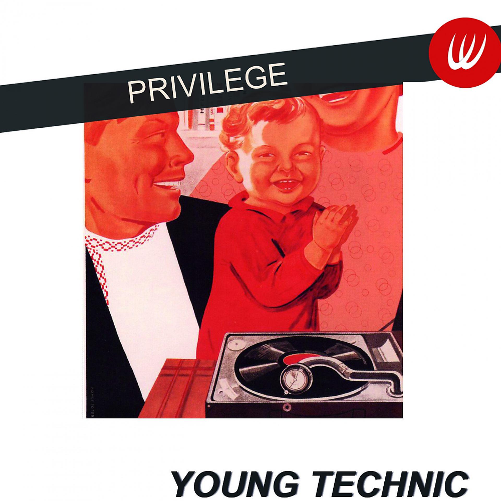 Постер альбома Privilege