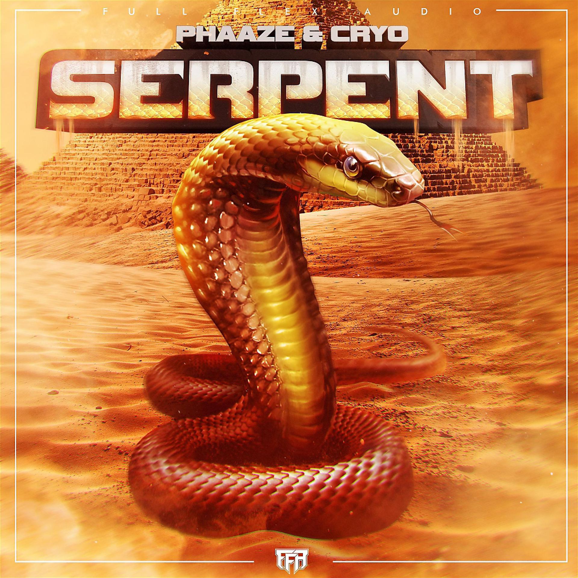 Постер альбома Serpent