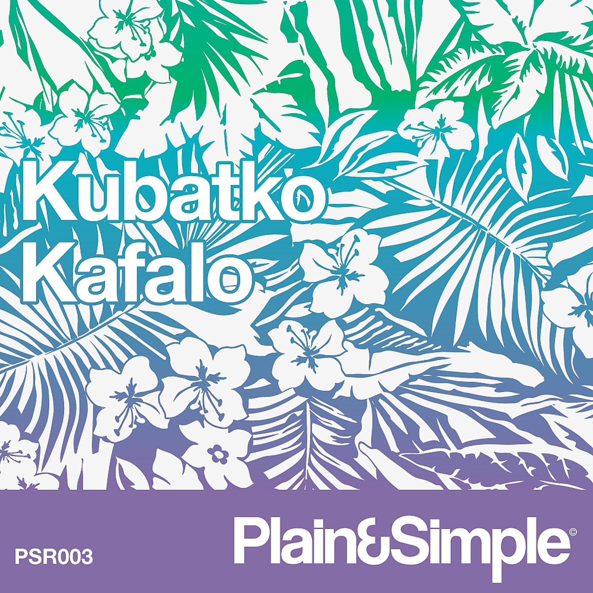 Постер альбома Kafalo