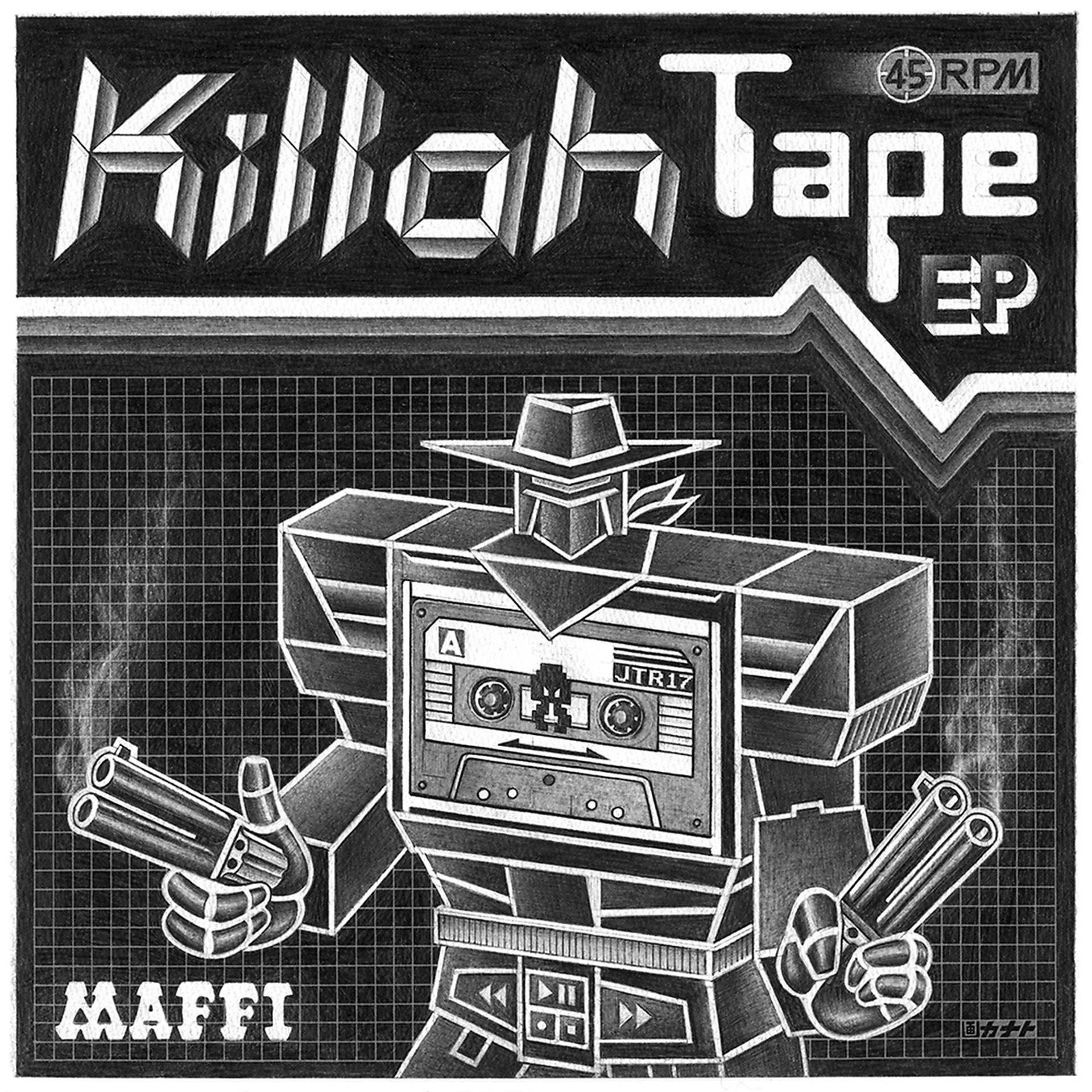 Постер альбома Killah Tape