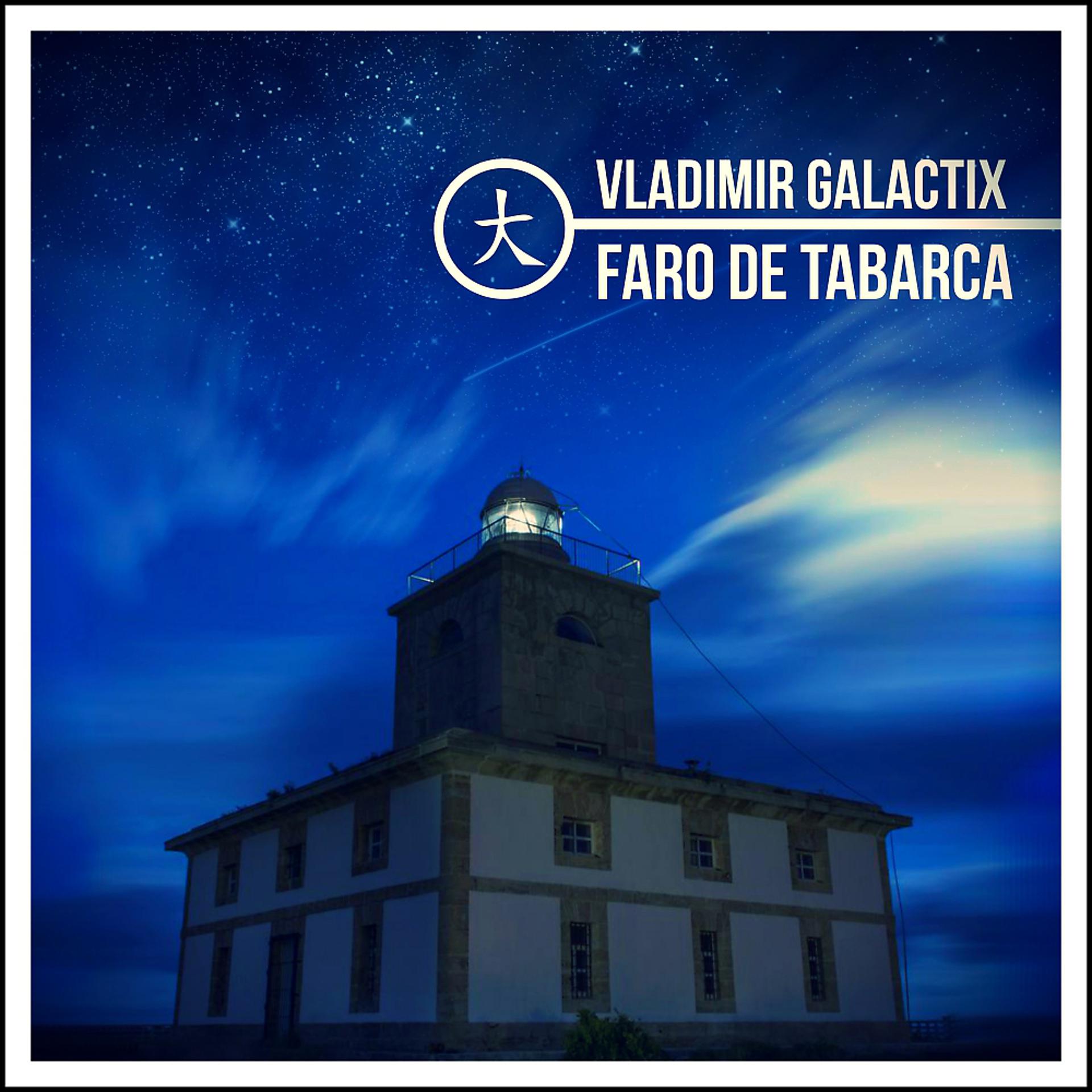 Постер альбома Faro de Tabarca