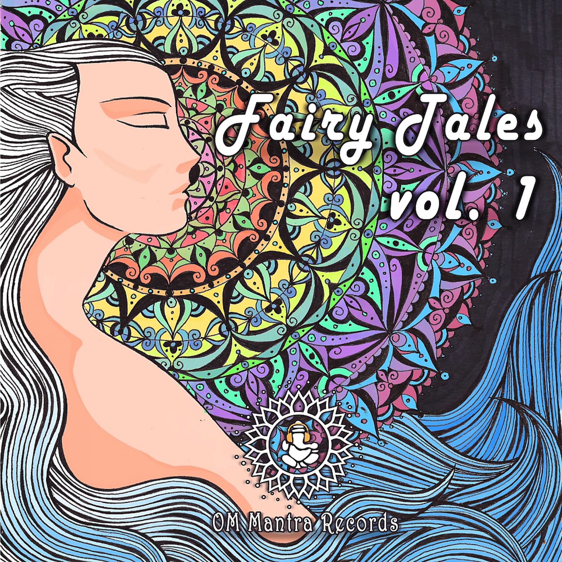 Постер альбома Fairy Tales, Vol. 1.
