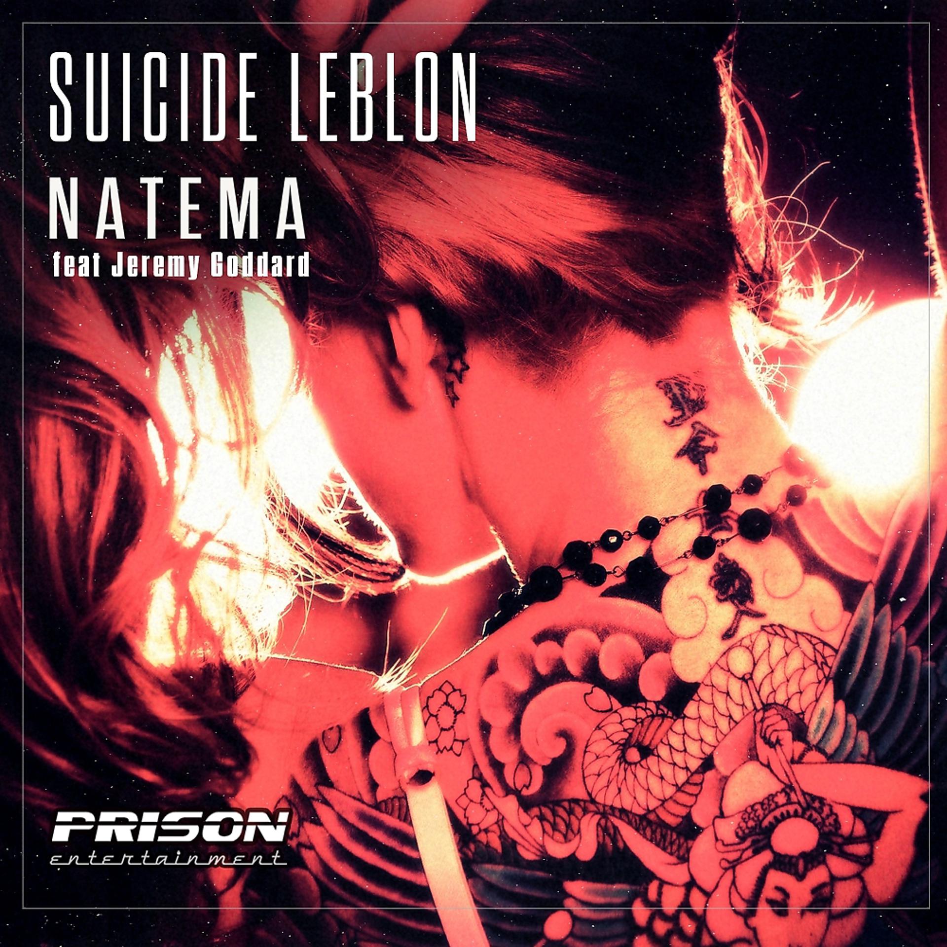 Постер альбома Suicide Leblon