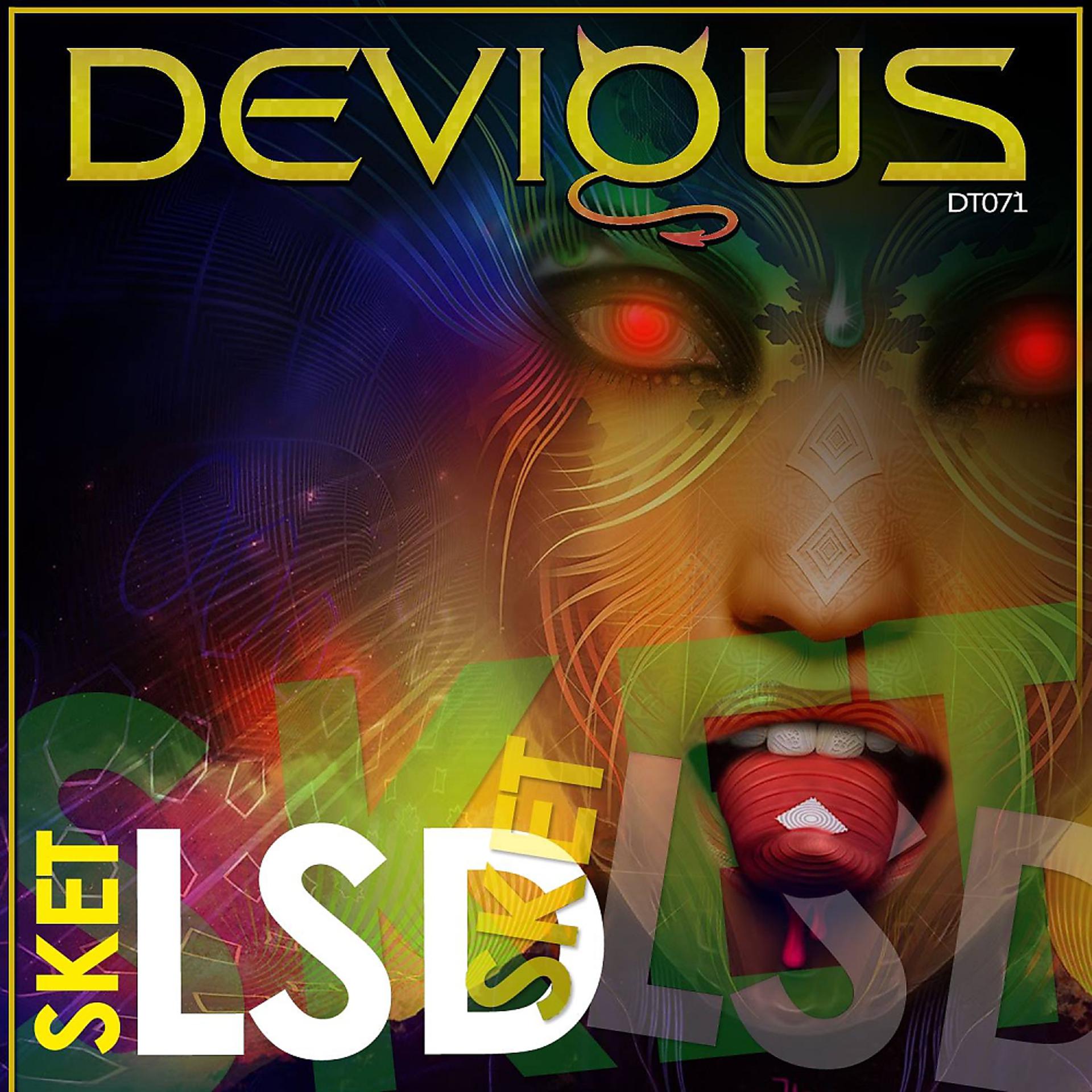 Постер альбома LSD
