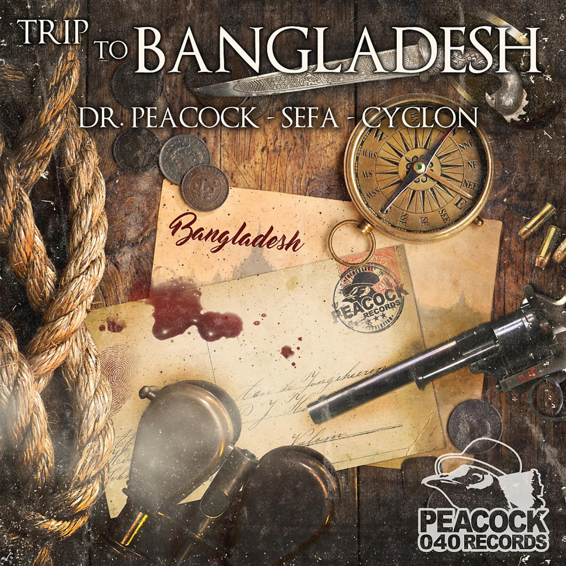 Постер альбома Trip To Bangladesh