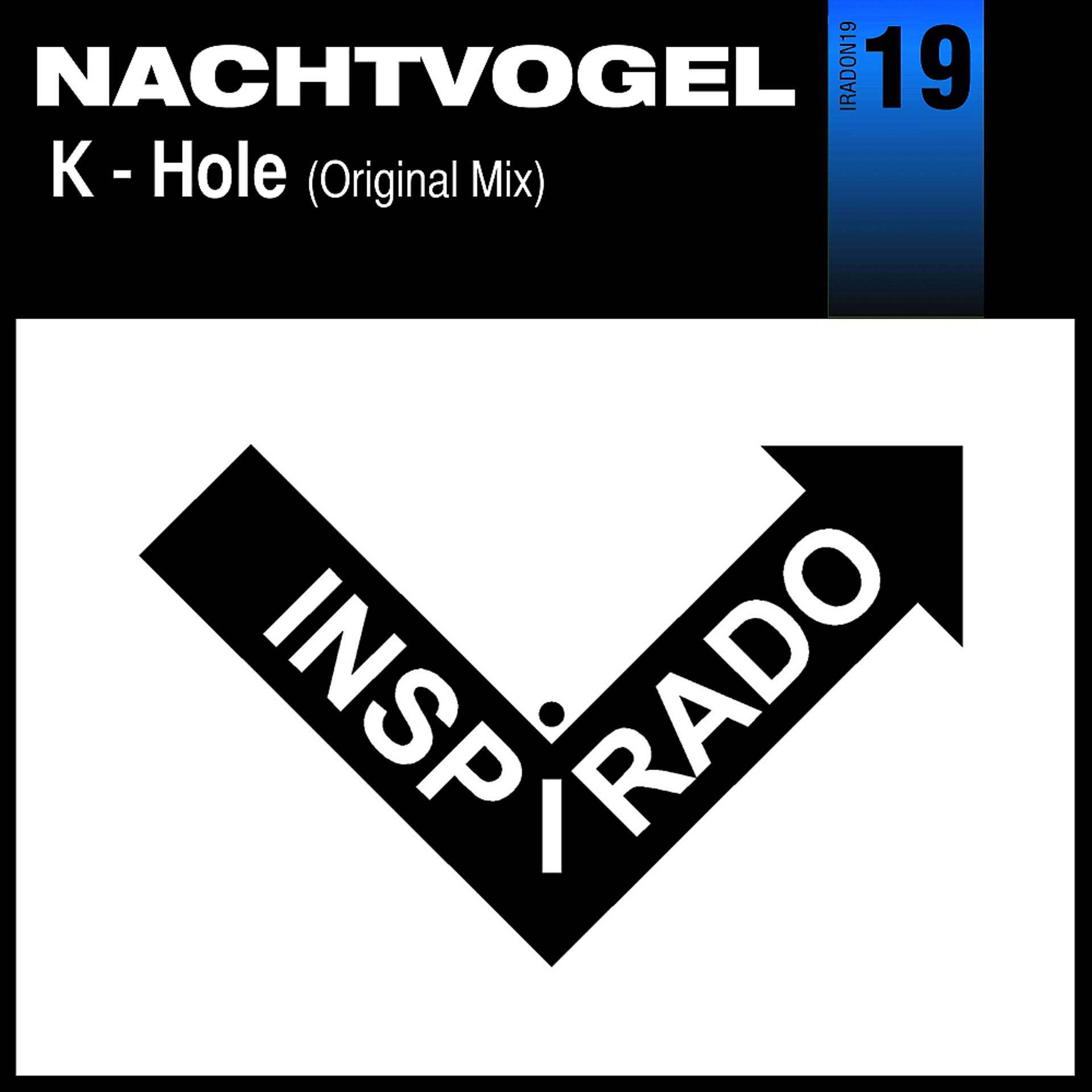 Постер альбома K-Hole