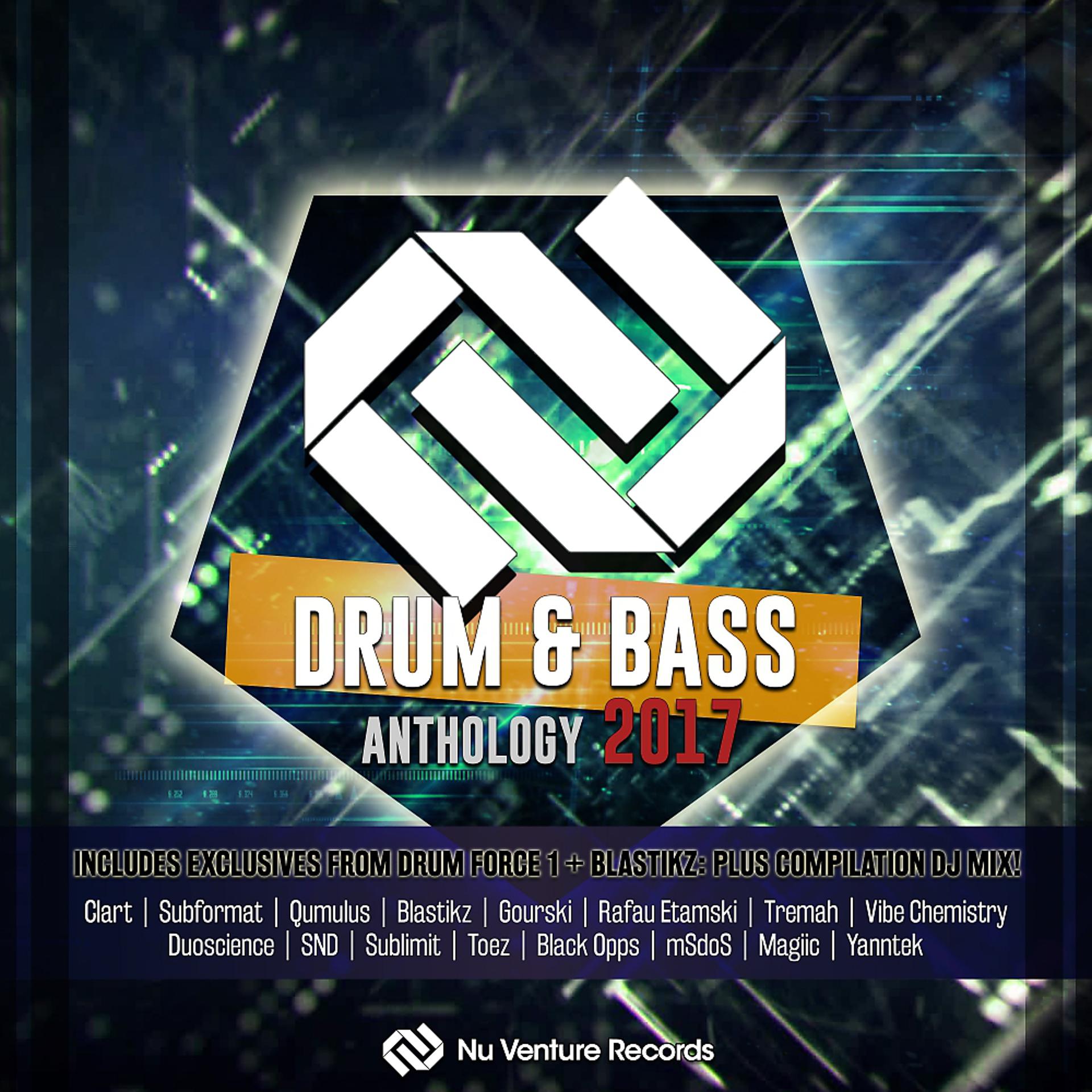 Постер альбома Drum & Bass Anthology: 2017