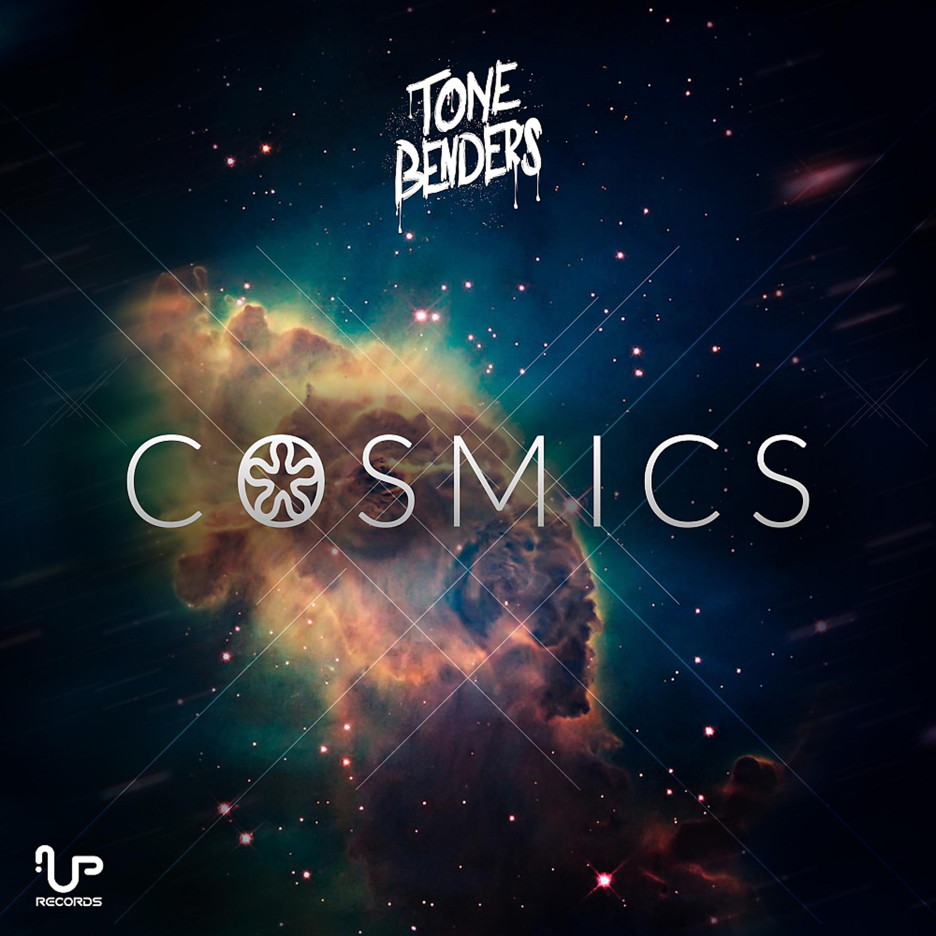 Постер альбома Cosmics